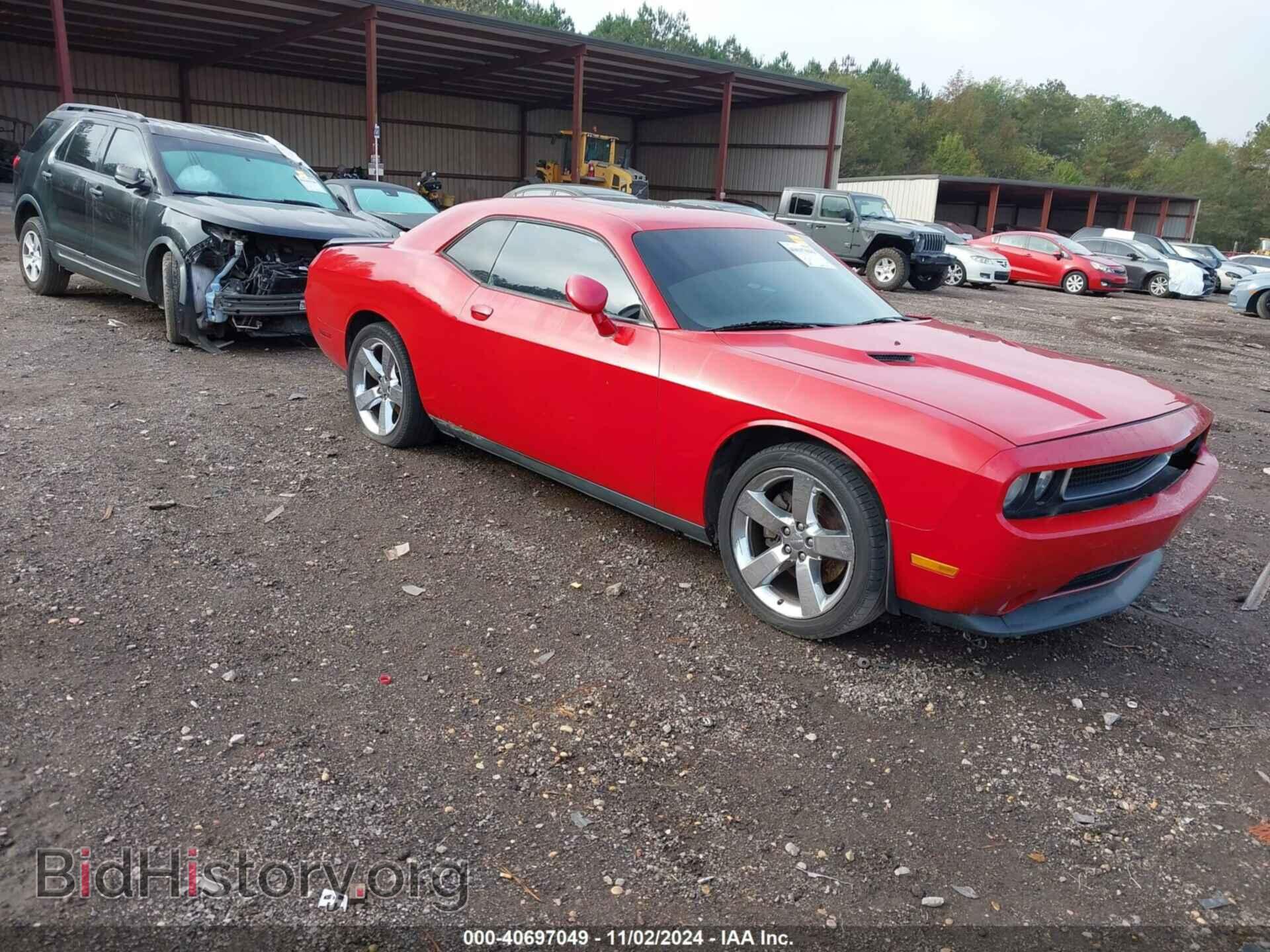 Photo 2B3CJ4DG2BH557162 - DODGE CHALLENGER 2011
