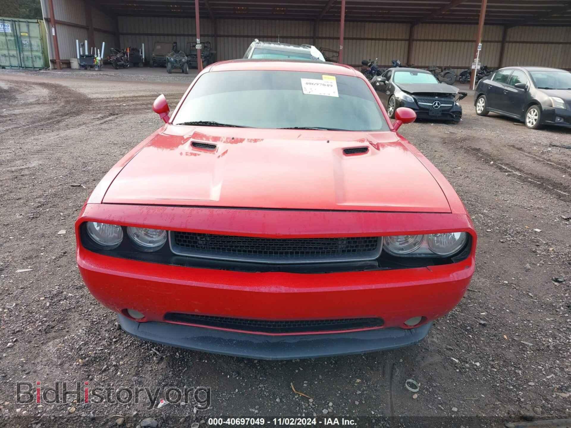2011 DODGE CHALLENGER - VIN: 2B3CJ4DG2BH557162 - Фото 11