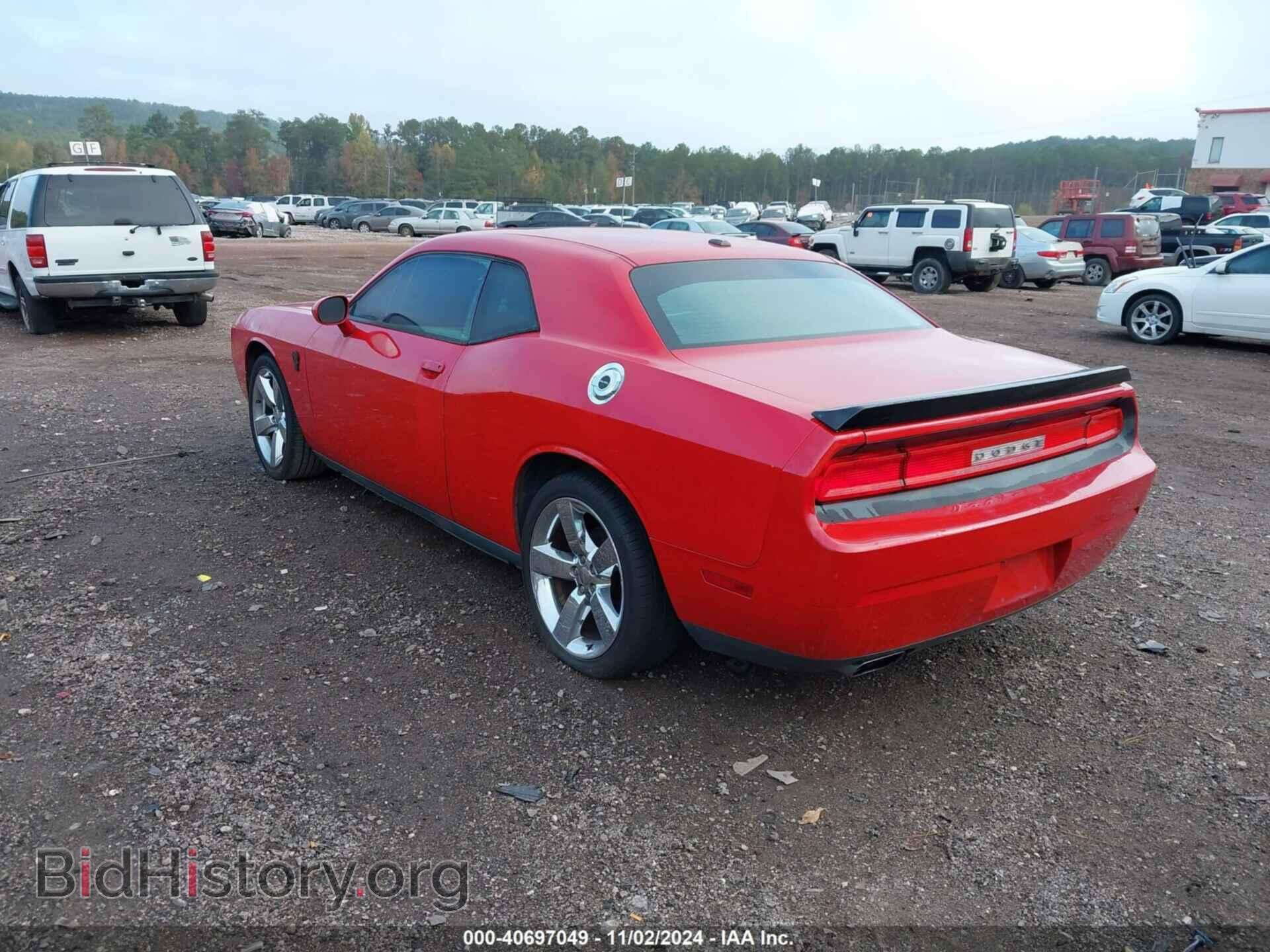 2011 DODGE CHALLENGER - VIN: 2B3CJ4DG2BH557162 - Фото 3