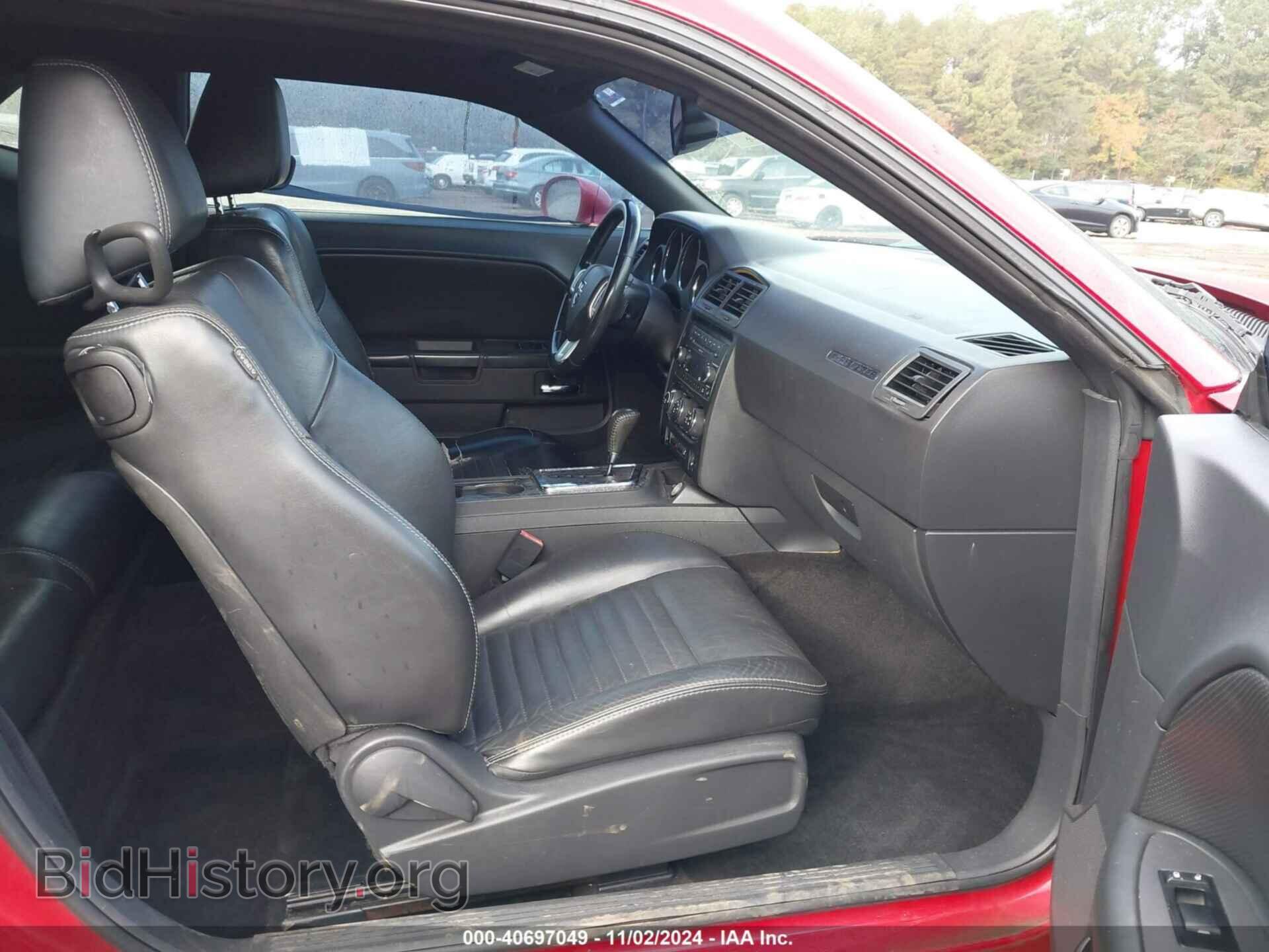 2011 DODGE CHALLENGER - VIN: 2B3CJ4DG2BH557162 - Фото 5