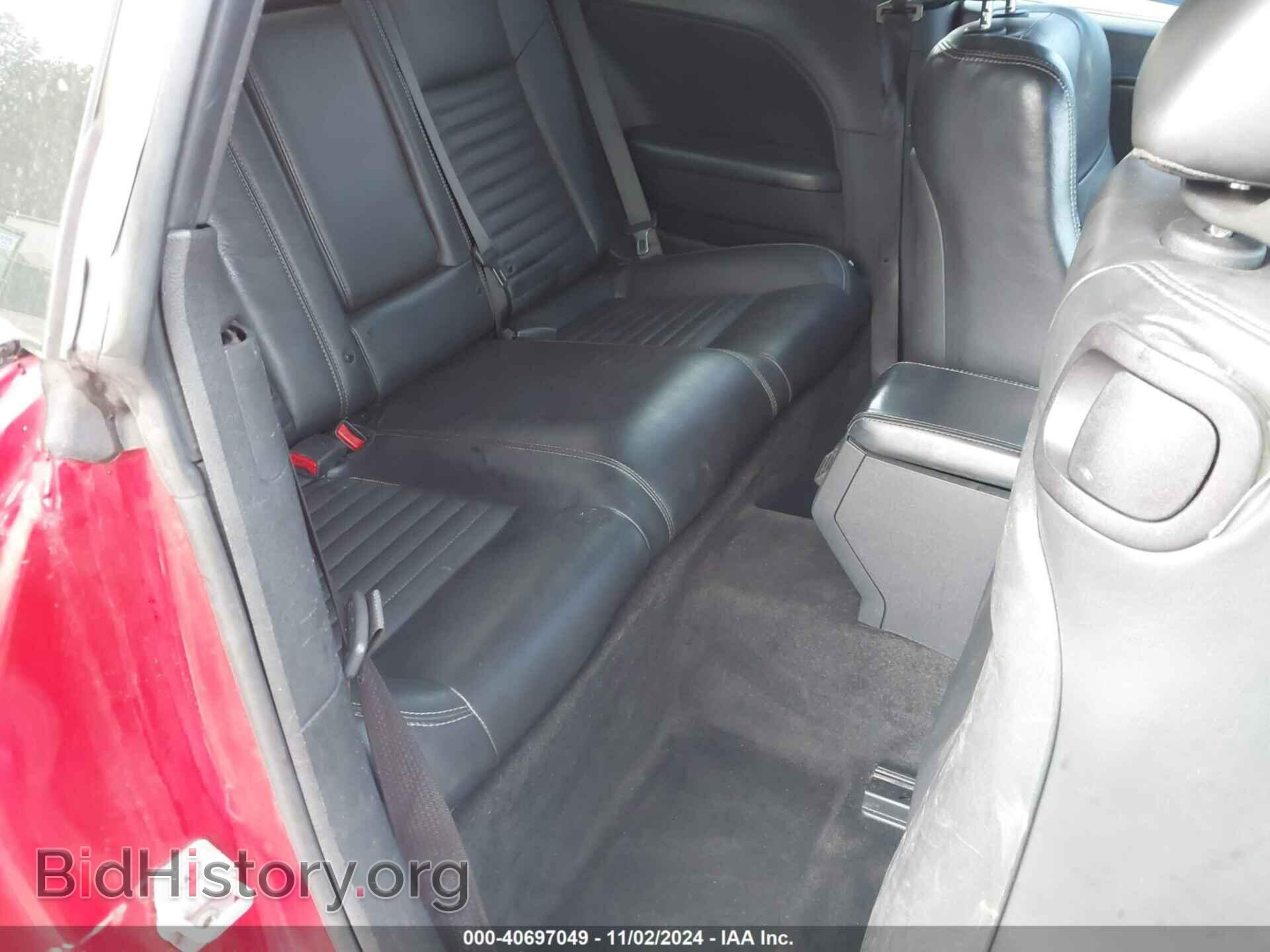2011 DODGE CHALLENGER - VIN: 2B3CJ4DG2BH557162 - Фото 8