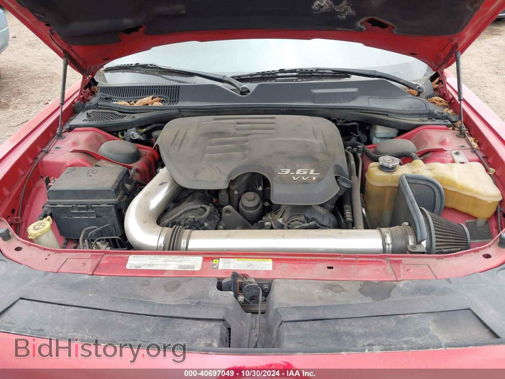 2011 DODGE CHALLENGER - VIN: 2B3CJ4DG2BH557162 - Фото 10