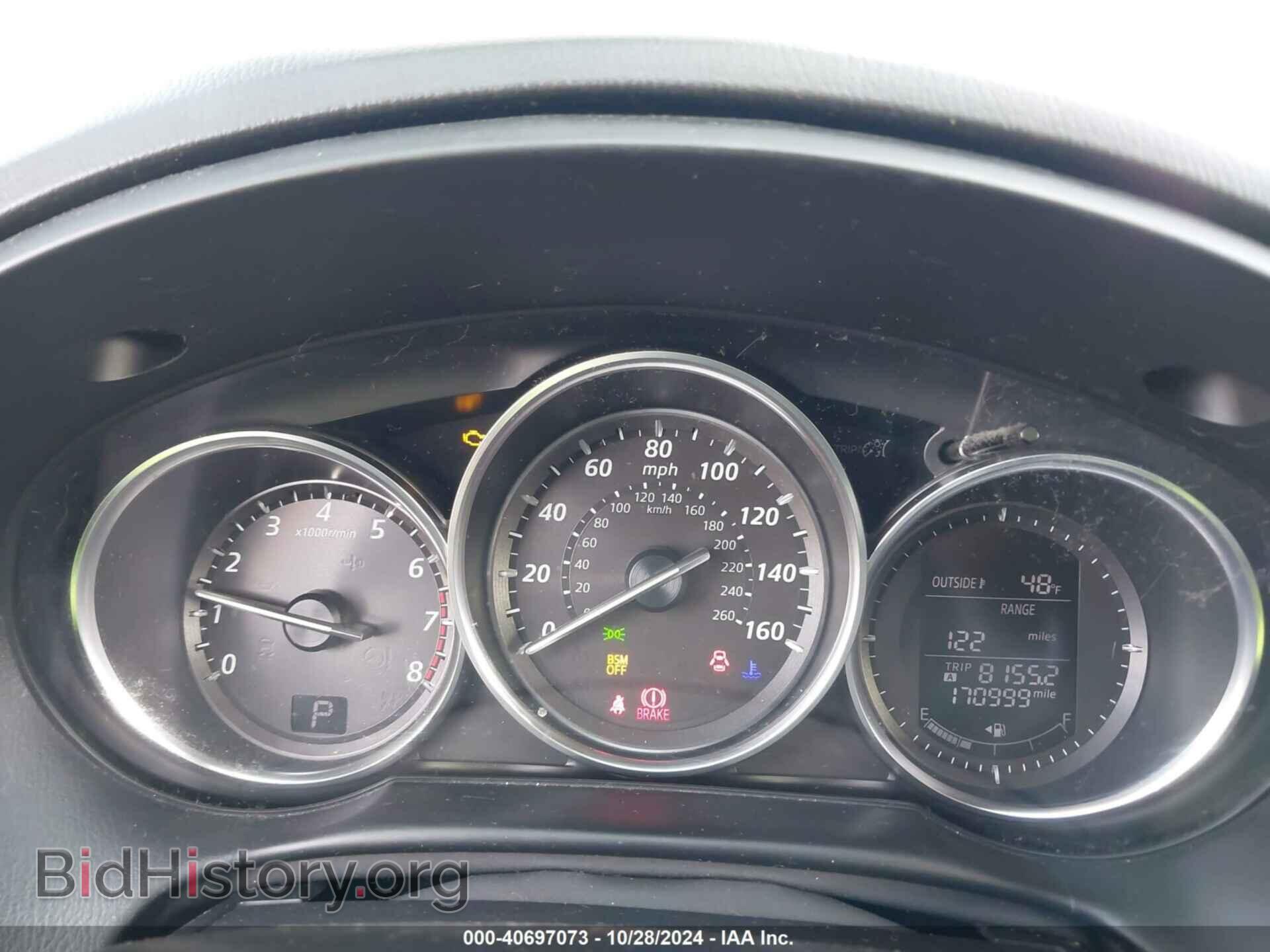 2013 MAZDA CX-5 - VIN: JM3KE2CE8D0130358 - Фото 7