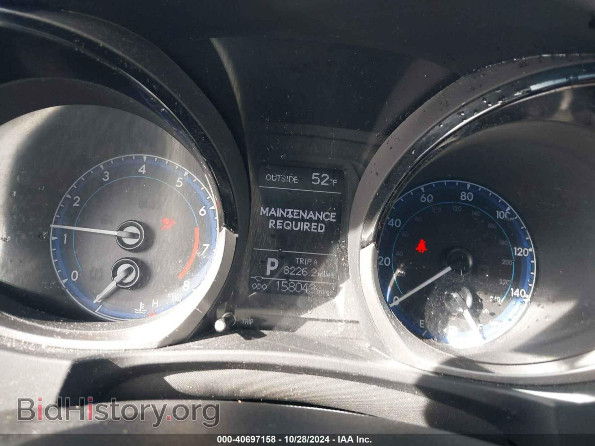 2014 TOYOTA COROLLA - VIN: 2T1BURHEXEC027933 - Фото 7
