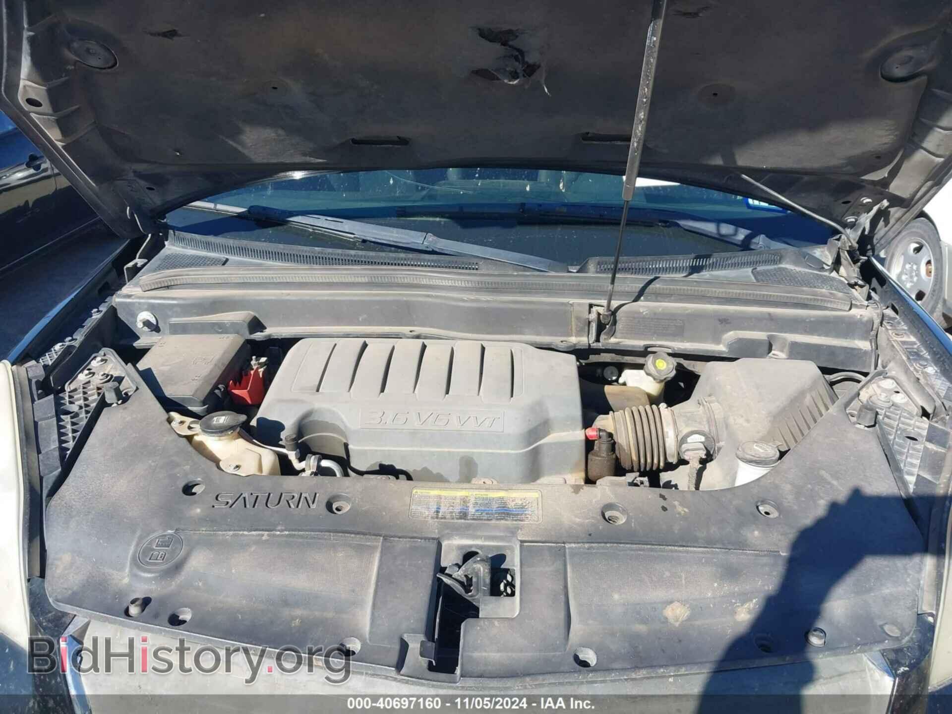 2008 SATURN OUTLOOK - VIN: 5GZER13758J156615 - Фото 10