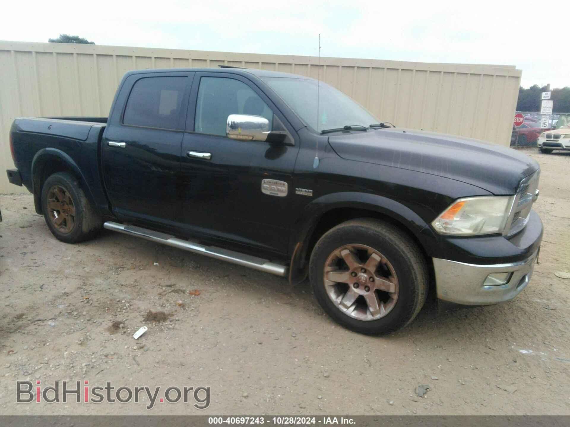 Photo 1C6RD7PT4CS255142 - RAM 1500 2012