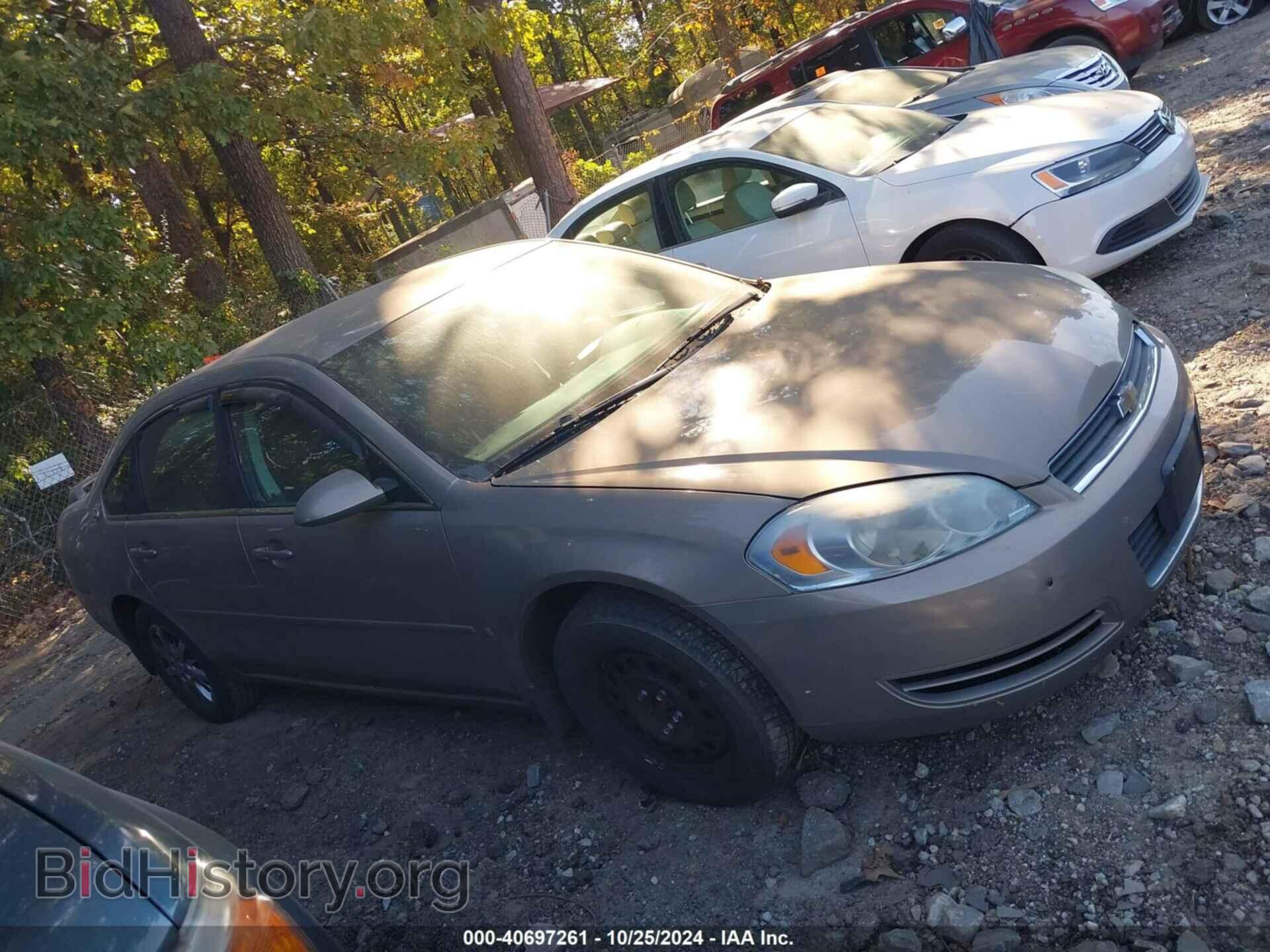 2007 CHEVROLET IMPALA - VIN: 2G1WS58R879368021 - Фото 12