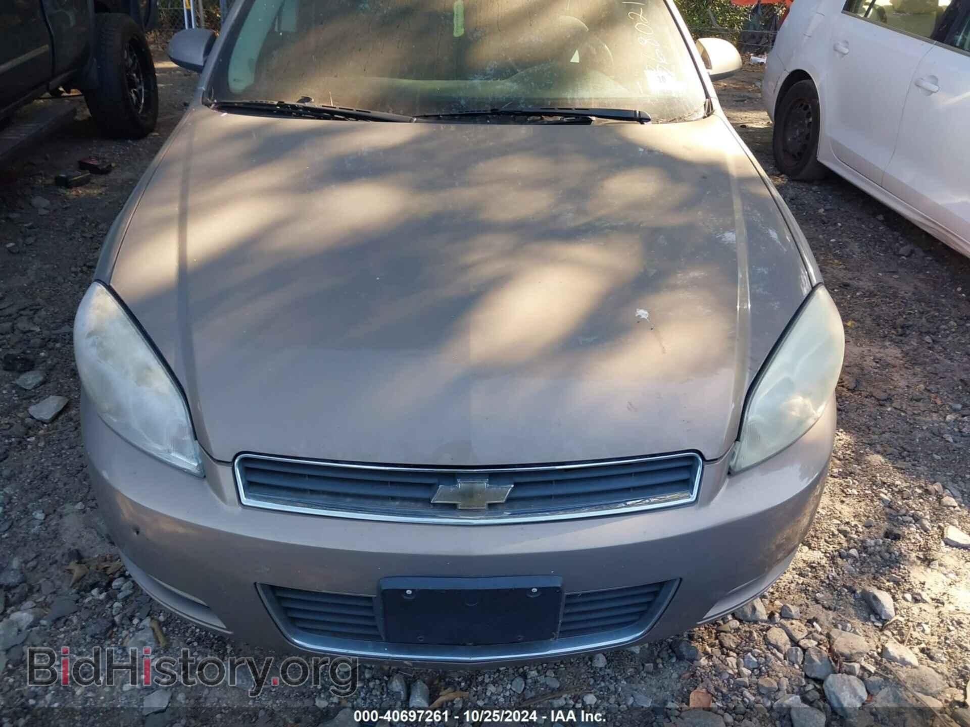2007 CHEVROLET IMPALA - VIN: 2G1WS58R879368021 - Фото 6