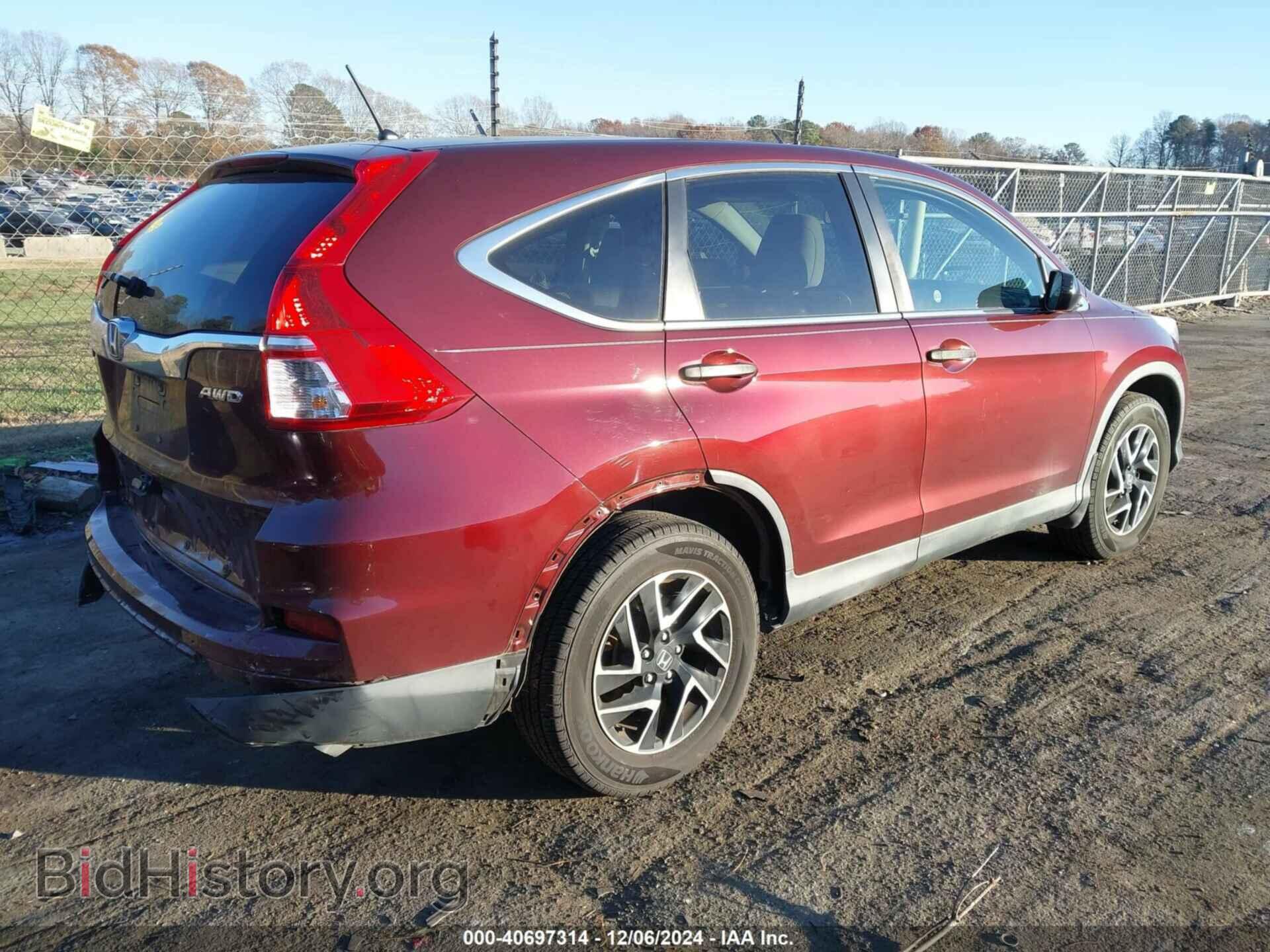 2016 HONDA CR-V - VIN: 2HKRM4H41GH631945 - Фото 4