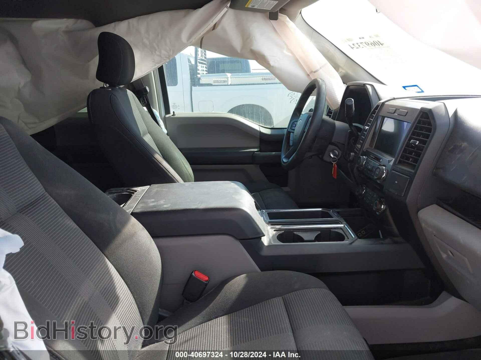 2017 FORD F-150 - VIN: 1FTEW1EF3HKD52870 - Фото 5