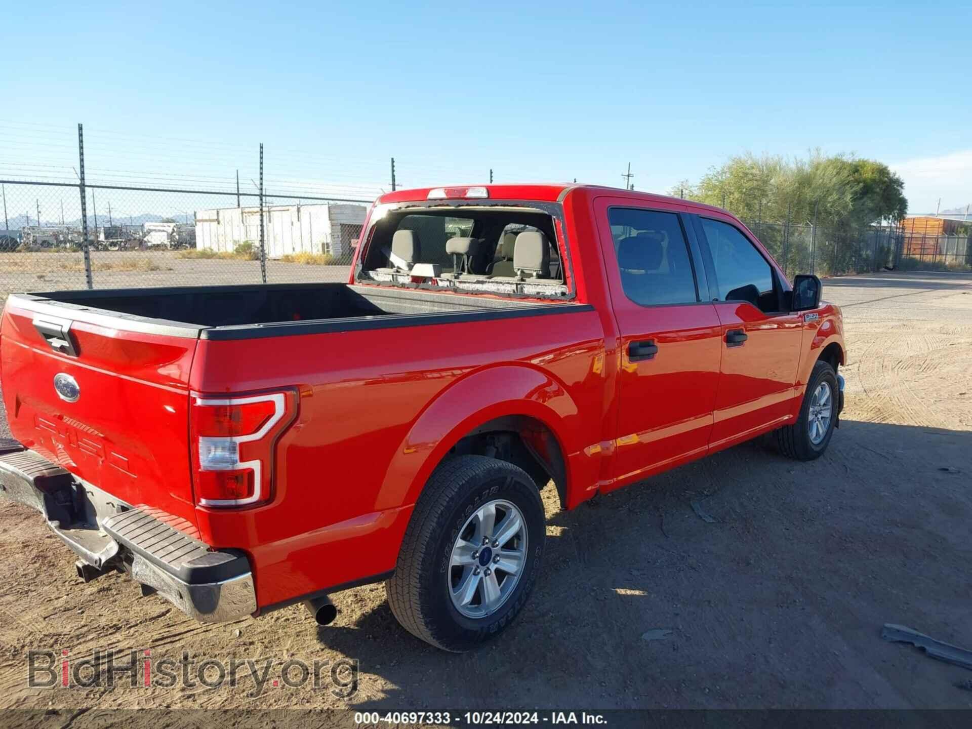 2018 FORD F-150 - VIN: 1FTEW1C56JFB33605 - Фото 4