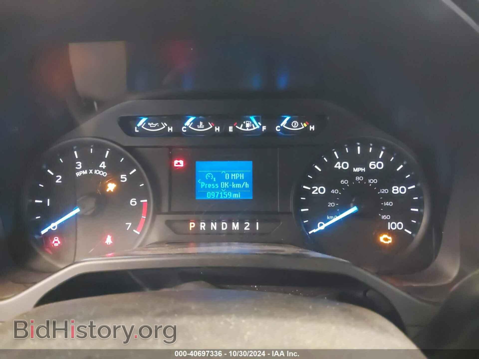 2017 FORD F-250 - VIN: 1FDBF2A69HEC81957 - Фото 7