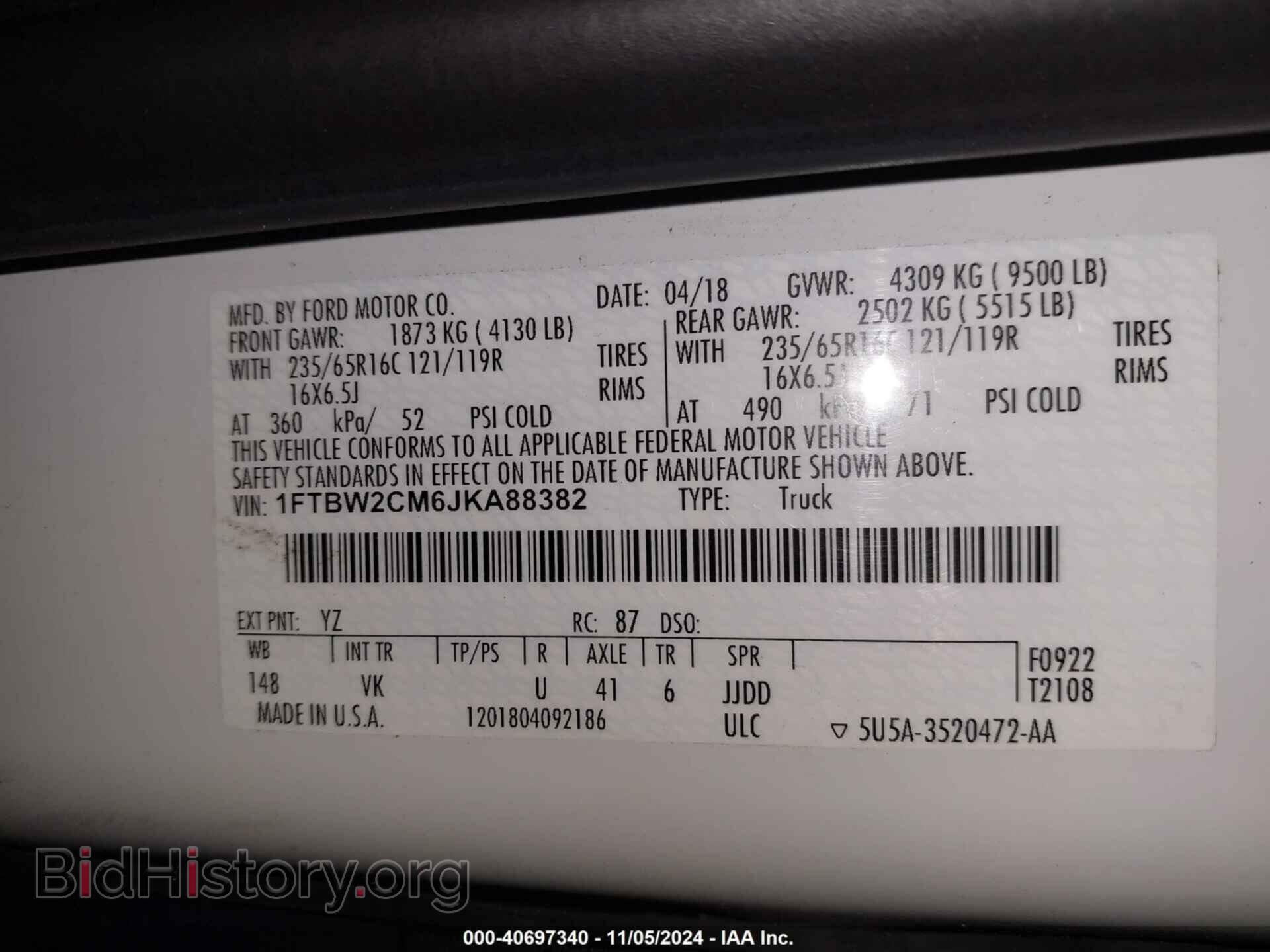 2018 FORD TRANSIT-350 - VIN: 1FTBW2CM6JKA88382 - Фото 9