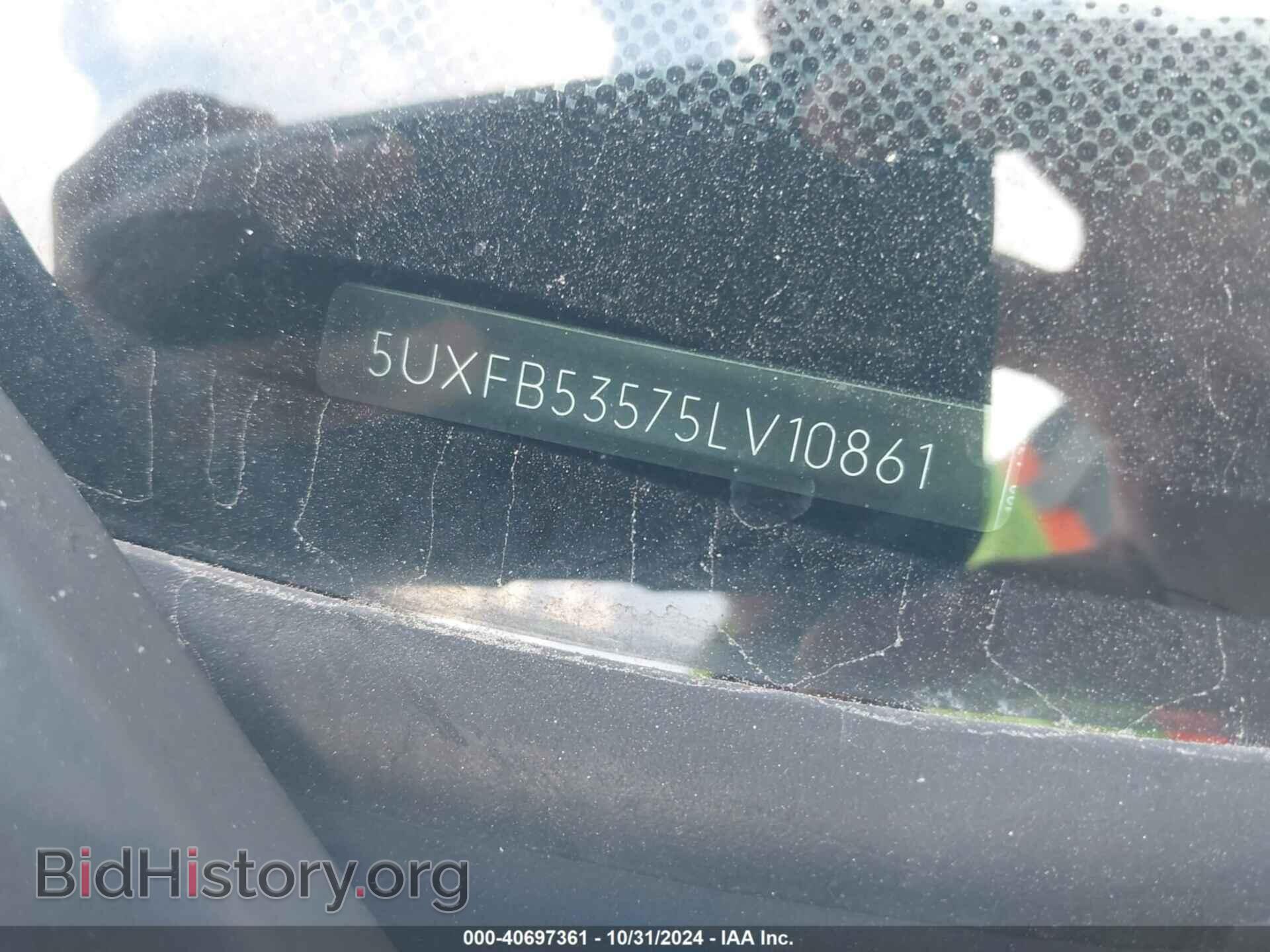 2005 BMW X5 - VIN: 5UXFB53575LV10861 - Фото 9