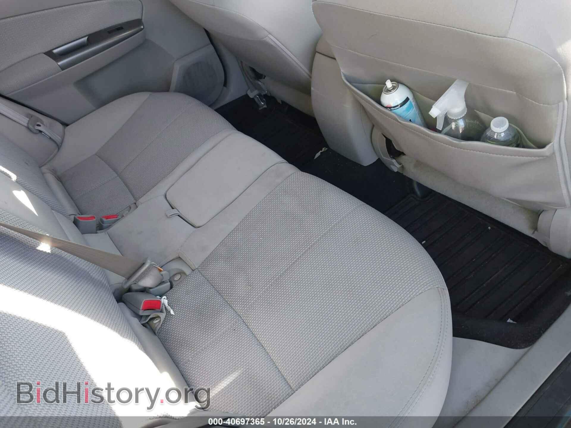 2011 SUBARU FORESTER - VIN: JF2SHADC4BH737607 - Фото 8