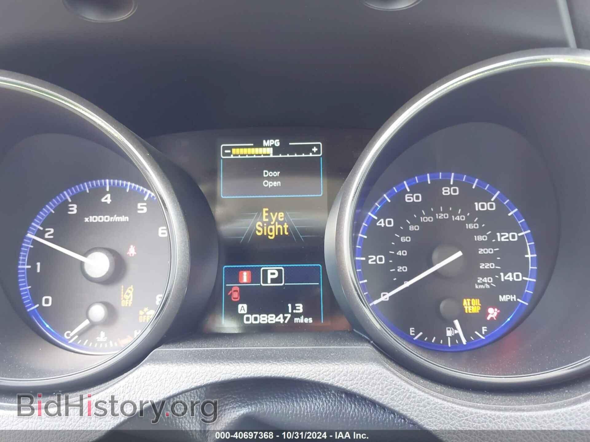 2019 SUBARU OUTBACK - VIN: 4S4BSAFC5K3374255 - Фото 7