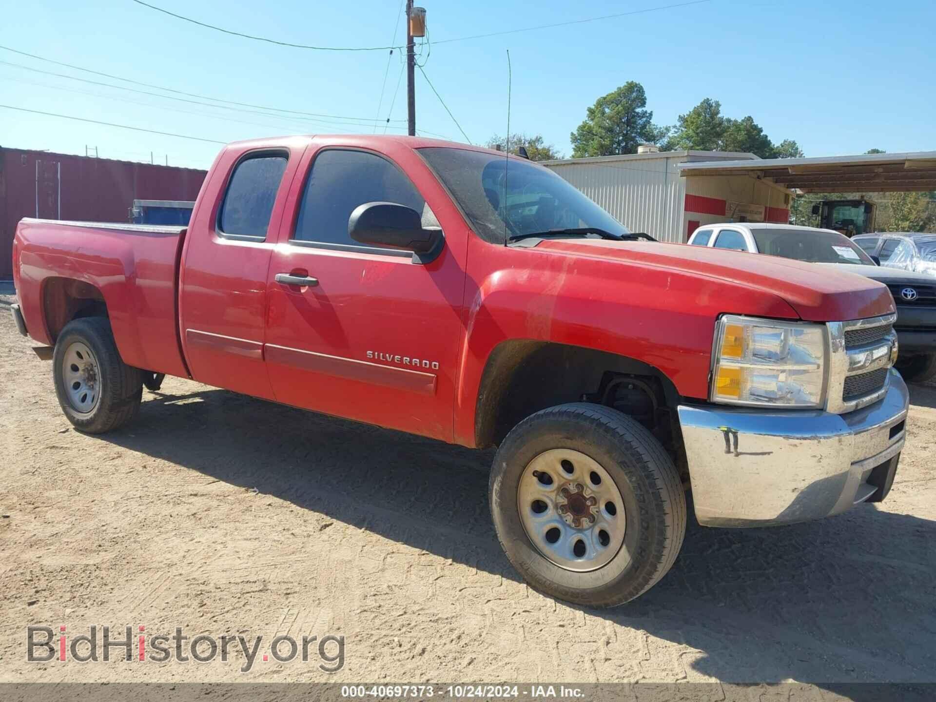 Фотография 1GCRCREA6DZ116373 - CHEVROLET SILVERADO 1500 2013