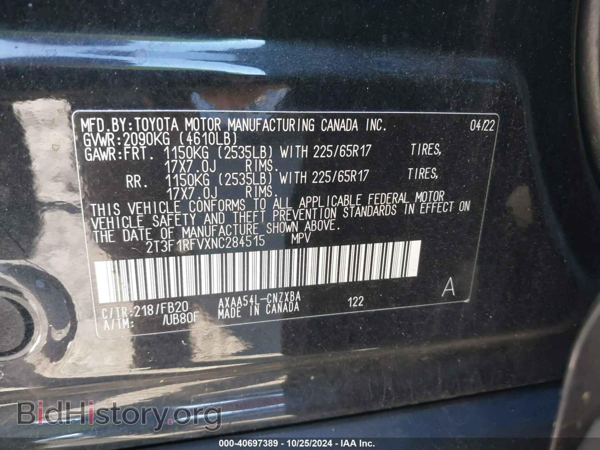 2022 TOYOTA RAV4 - VIN: 2T3F1RFVXNC284515 - Фото 9