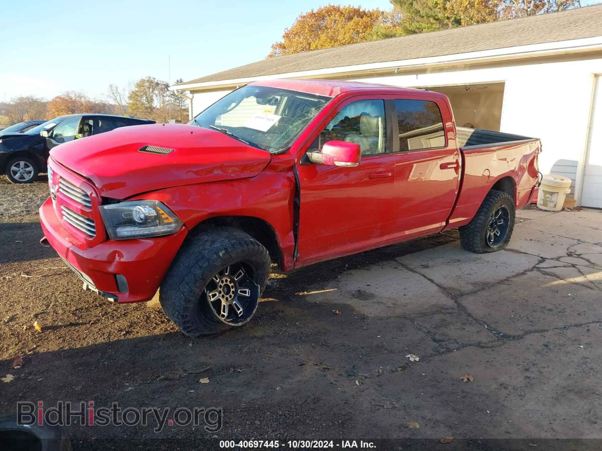 2017 RAM 1500 - VIN: 1C6RR7UT3HS545224 - Фото 2
