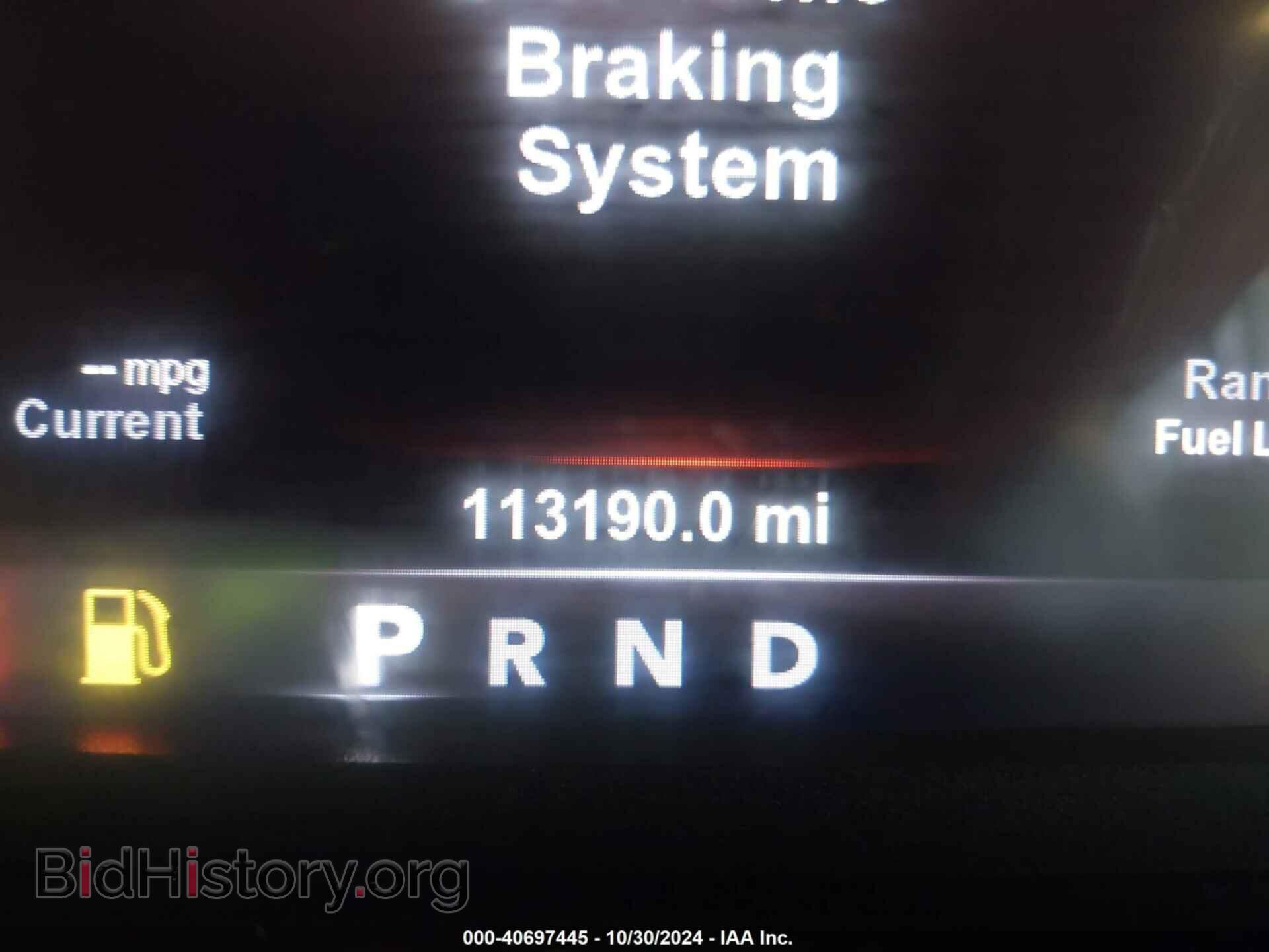 2017 RAM 1500 - VIN: 1C6RR7UT3HS545224 - Фото 16