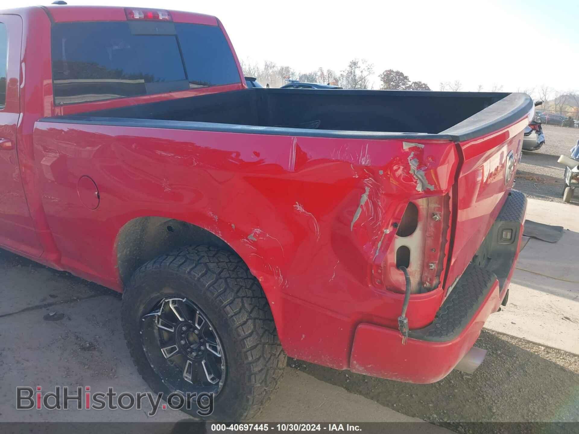 2017 RAM 1500 - VIN: 1C6RR7UT3HS545224 - Фото 18