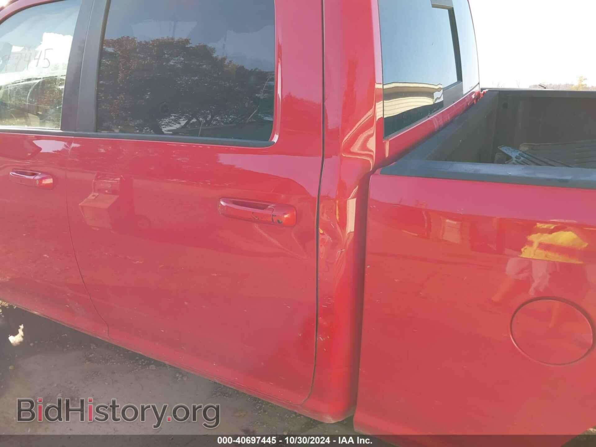 2017 RAM 1500 - VIN: 1C6RR7UT3HS545224 - Фото 19
