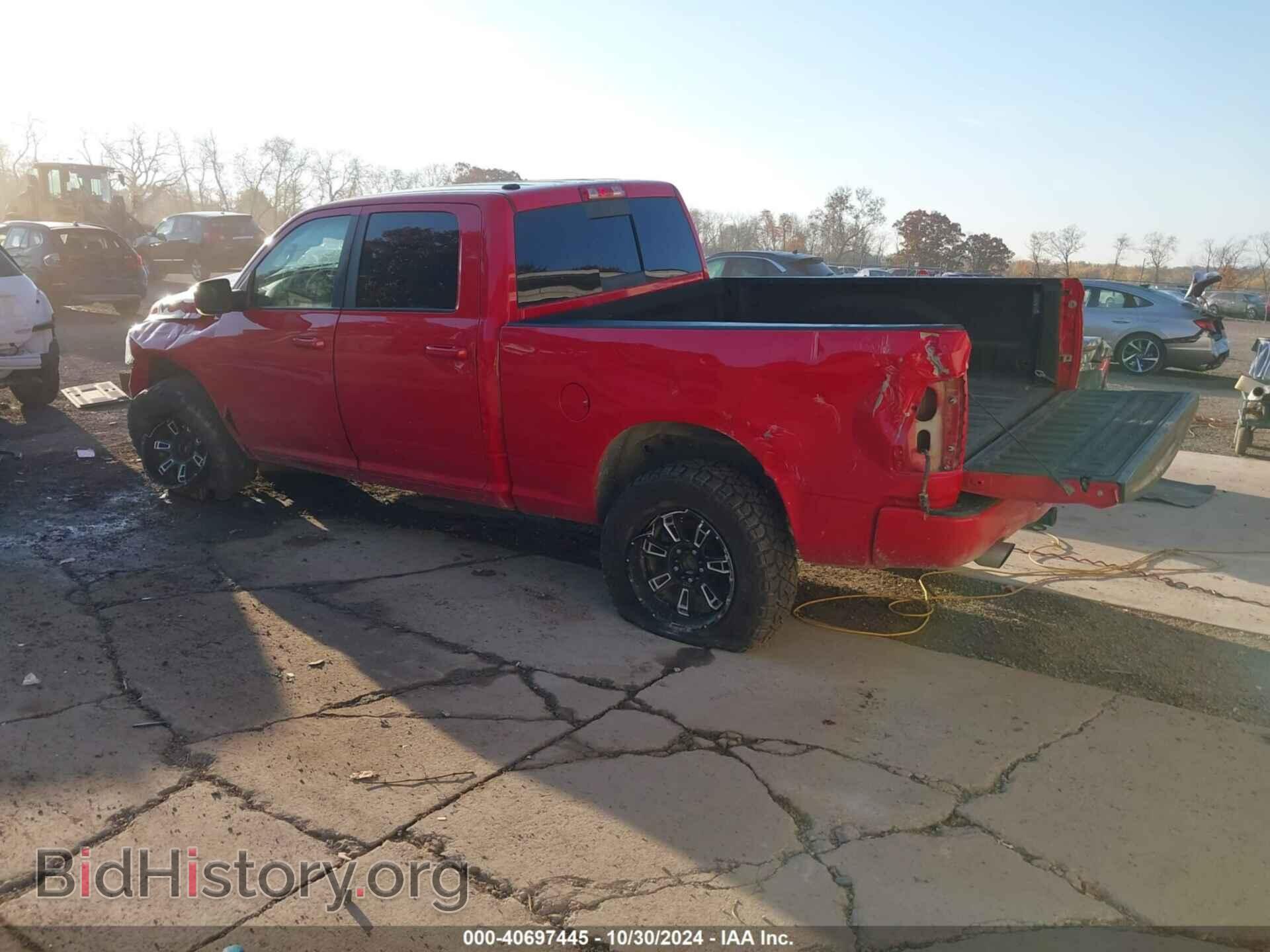 2017 RAM 1500 - VIN: 1C6RR7UT3HS545224 - Фото 3