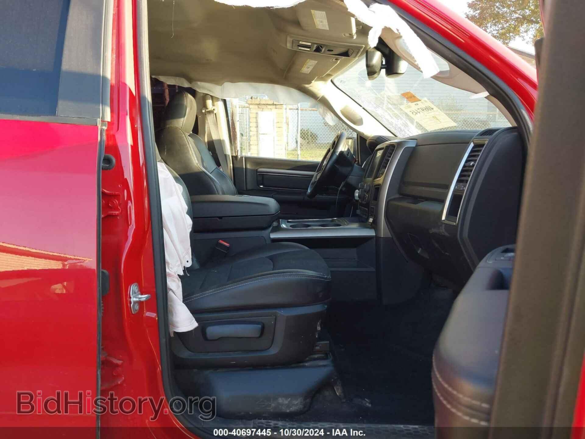 2017 RAM 1500 - VIN: 1C6RR7UT3HS545224 - Фото 5
