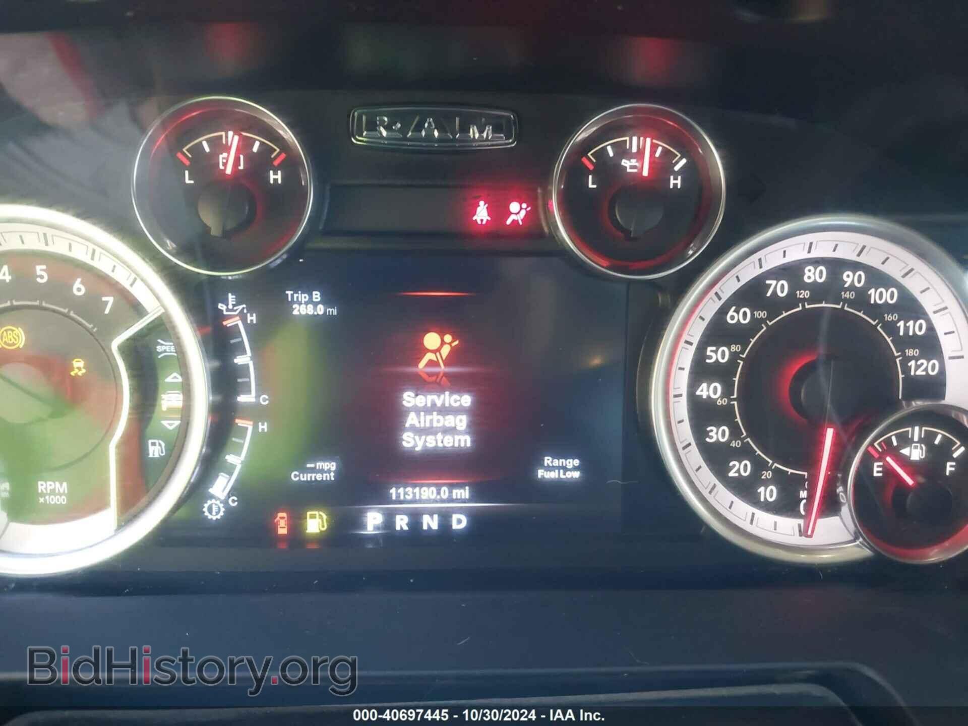 2017 RAM 1500 - VIN: 1C6RR7UT3HS545224 - Фото 7