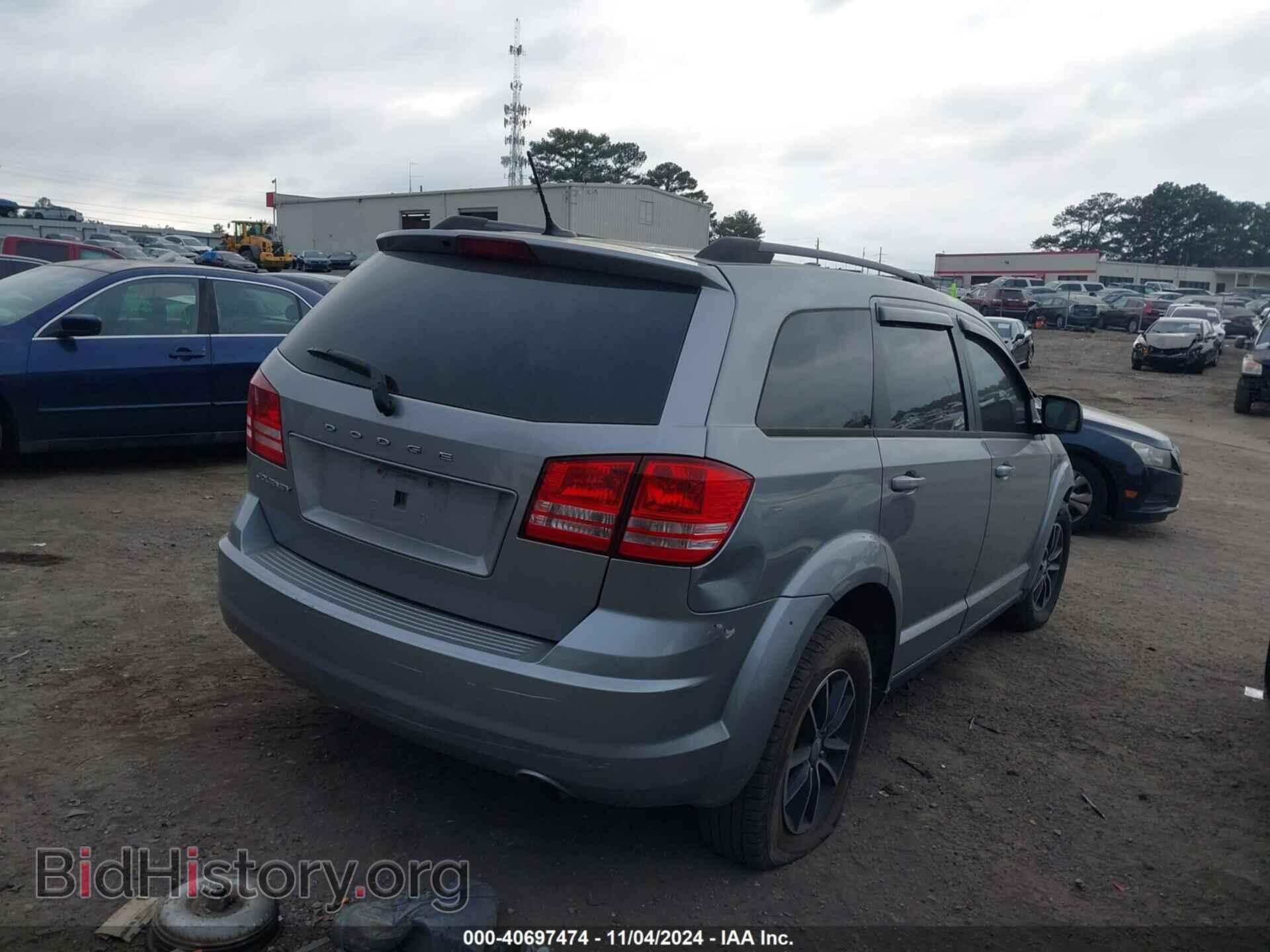 2017 DODGE JOURNEY - VIN: 3C4PDCAB2HT577583 - Фото 4