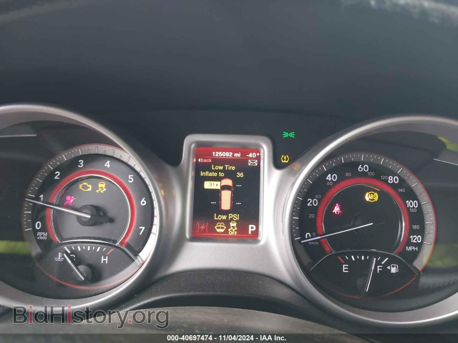 2017 DODGE JOURNEY - VIN: 3C4PDCAB2HT577583 - Фото 7
