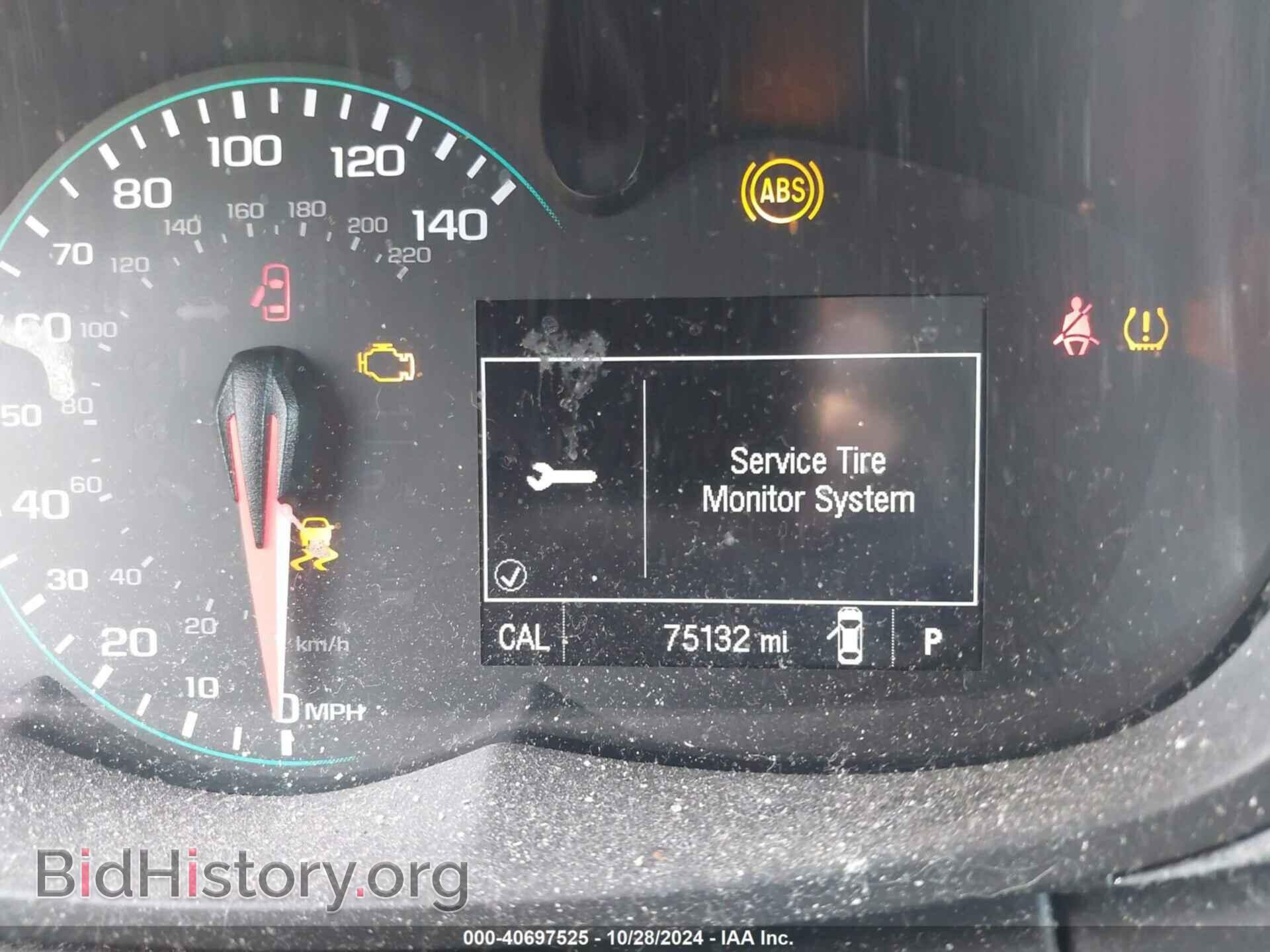 2017 CHEVROLET TRAX - VIN: 3GNCJNSB1HL177751 - Фото 7