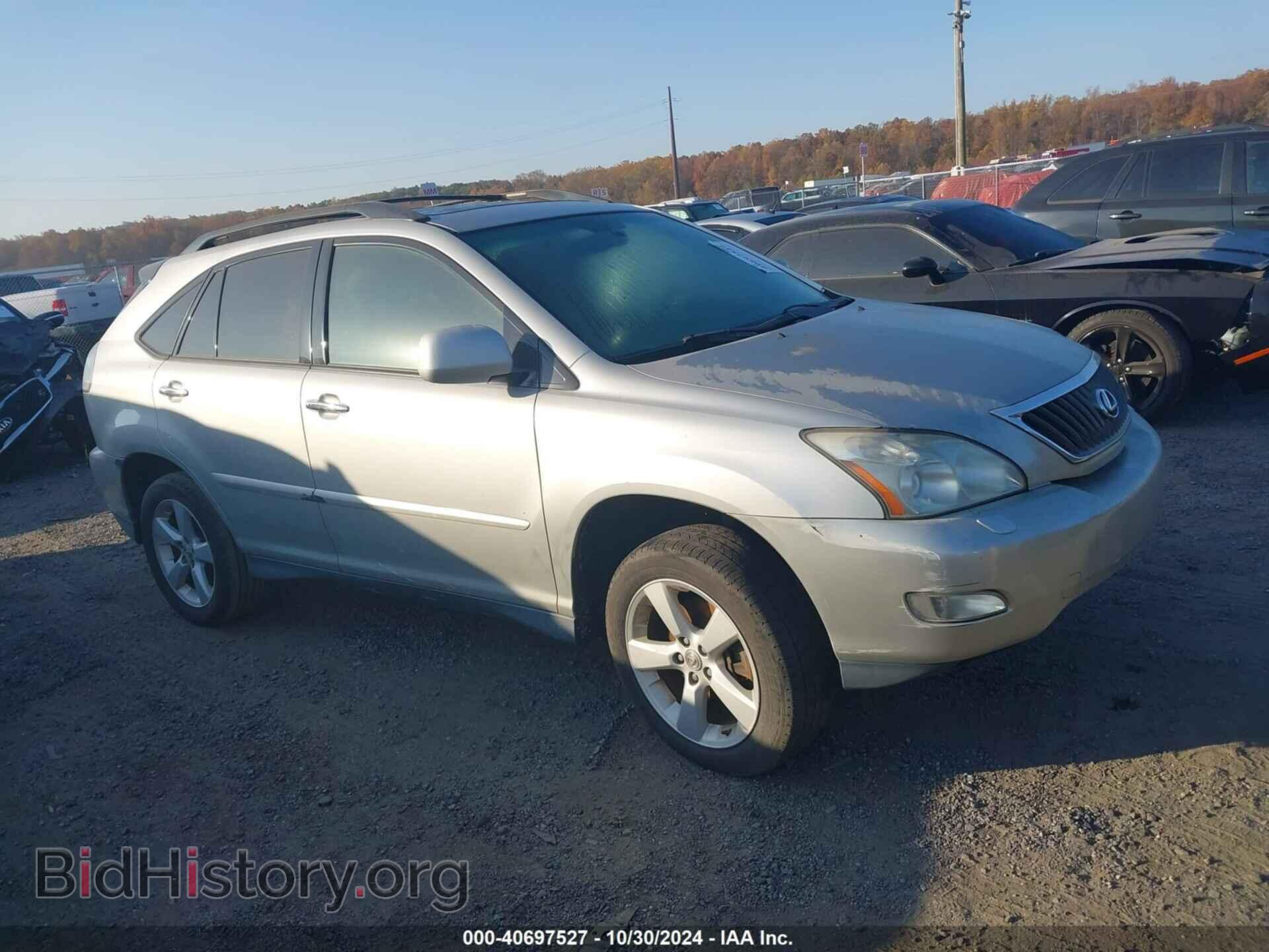 2008 LEXUS RX 350 - VIN: 2T2HK31U78C063626 - Фото 12