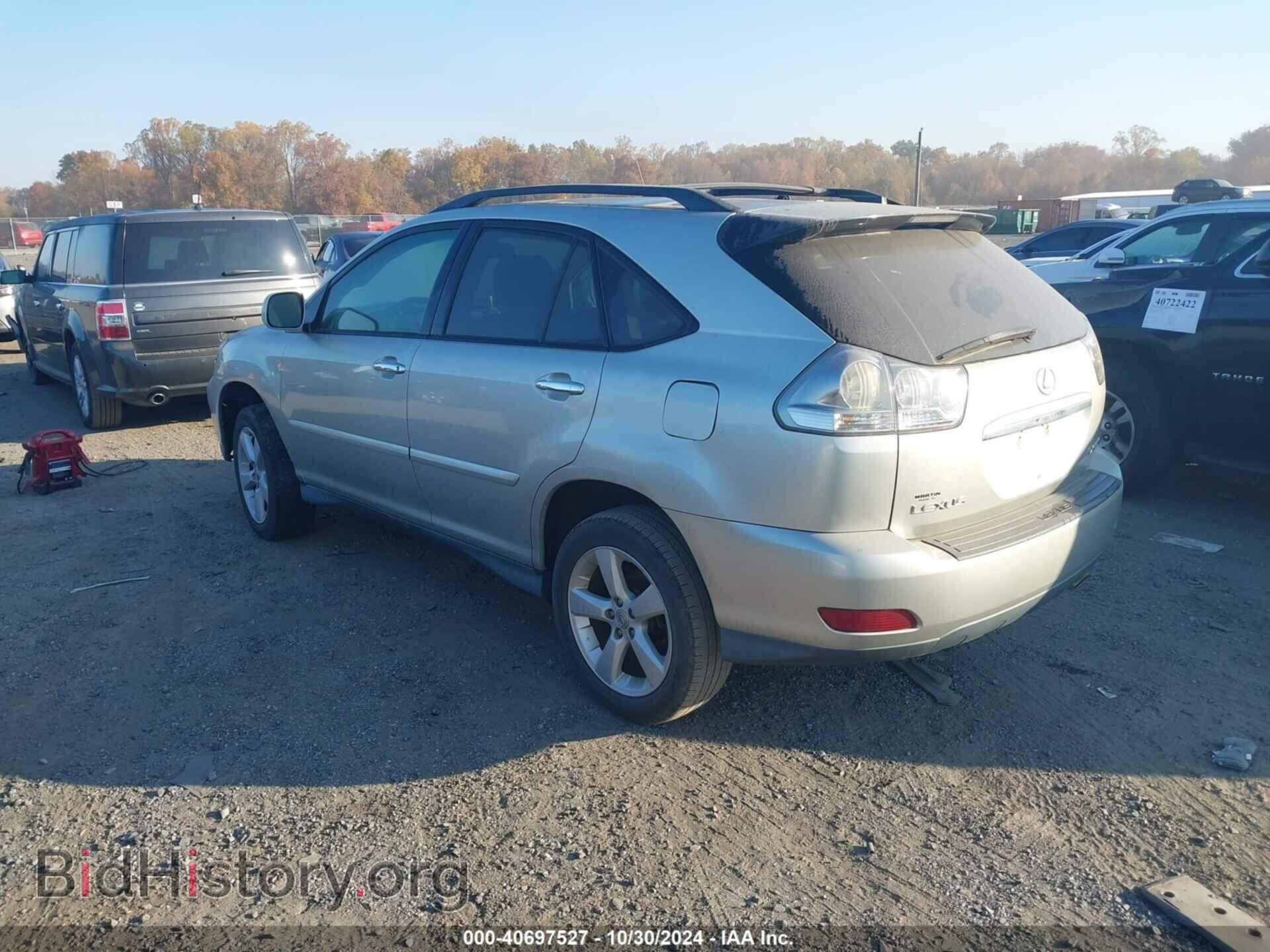 2008 LEXUS RX 350 - VIN: 2T2HK31U78C063626 - Фото 13