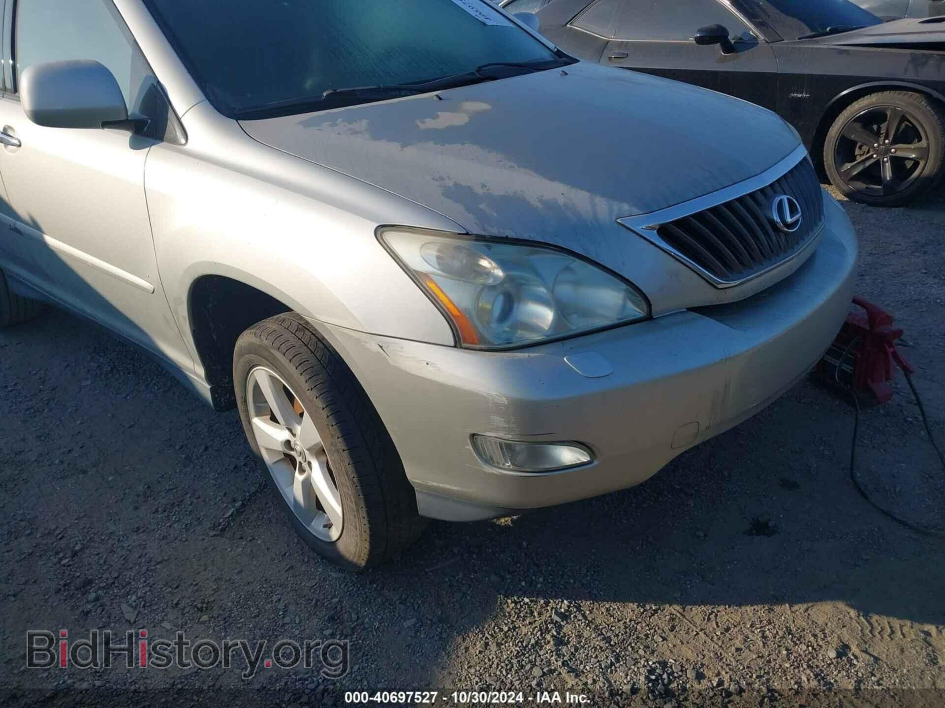 2008 LEXUS RX 350 - VIN: 2T2HK31U78C063626 - Фото 6