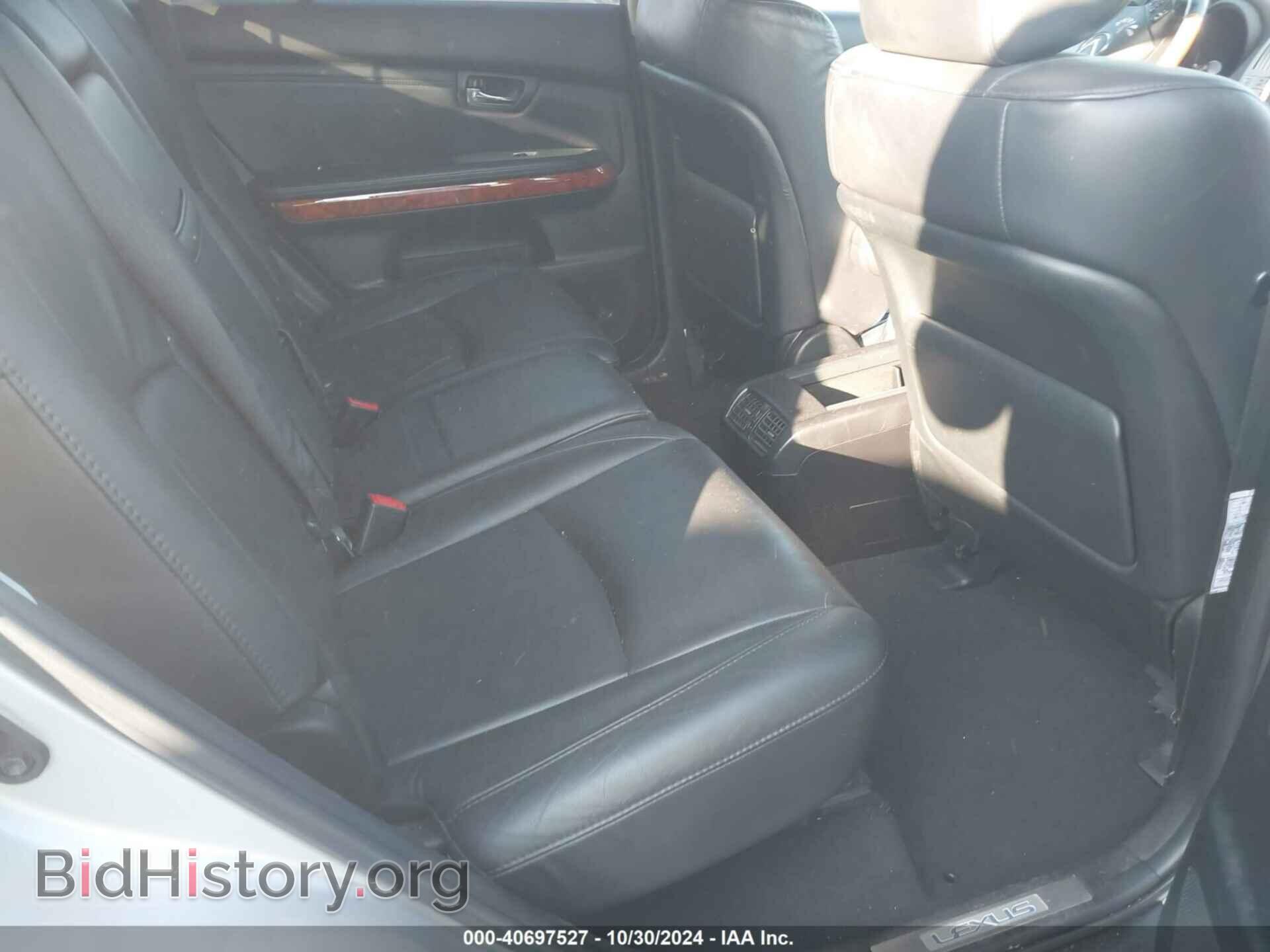 2008 LEXUS RX 350 - VIN: 2T2HK31U78C063626 - Фото 8