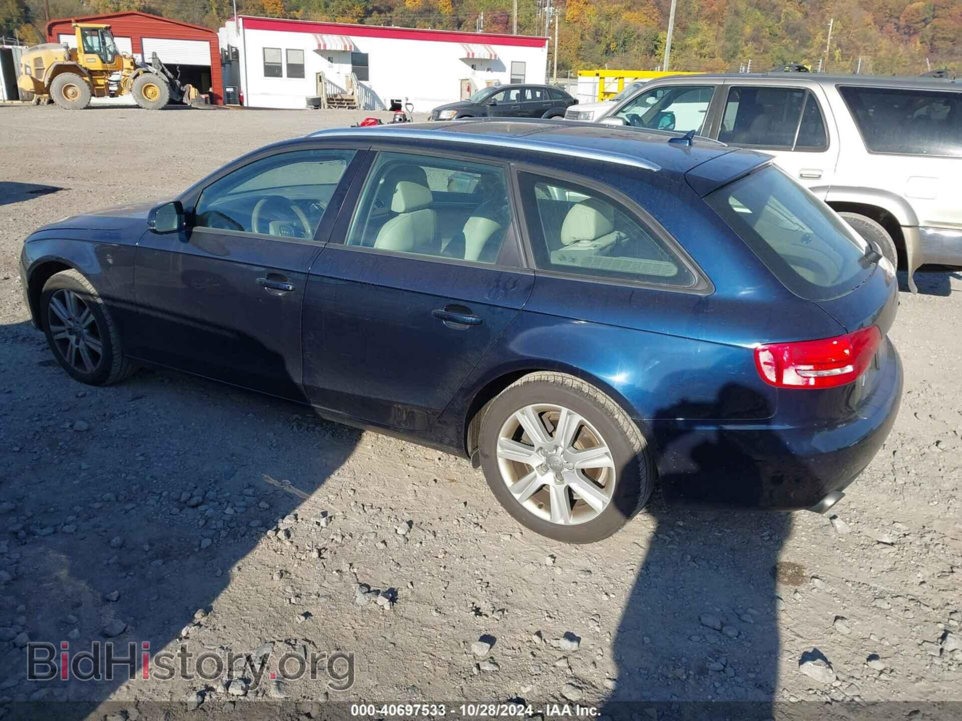 2011 AUDI A4 - VIN: WAUSFAFL0BA134709 - Фото 3
