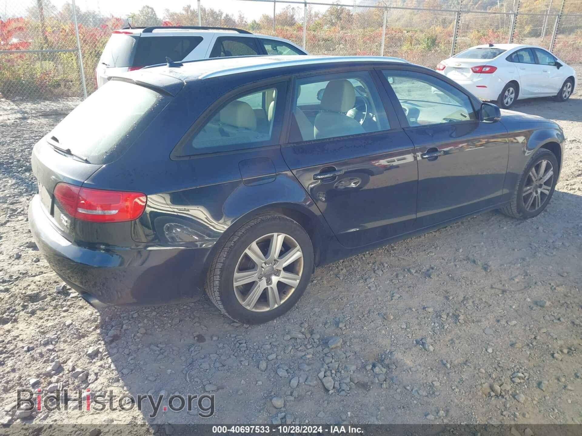 2011 AUDI A4 - VIN: WAUSFAFL0BA134709 - Фото 4