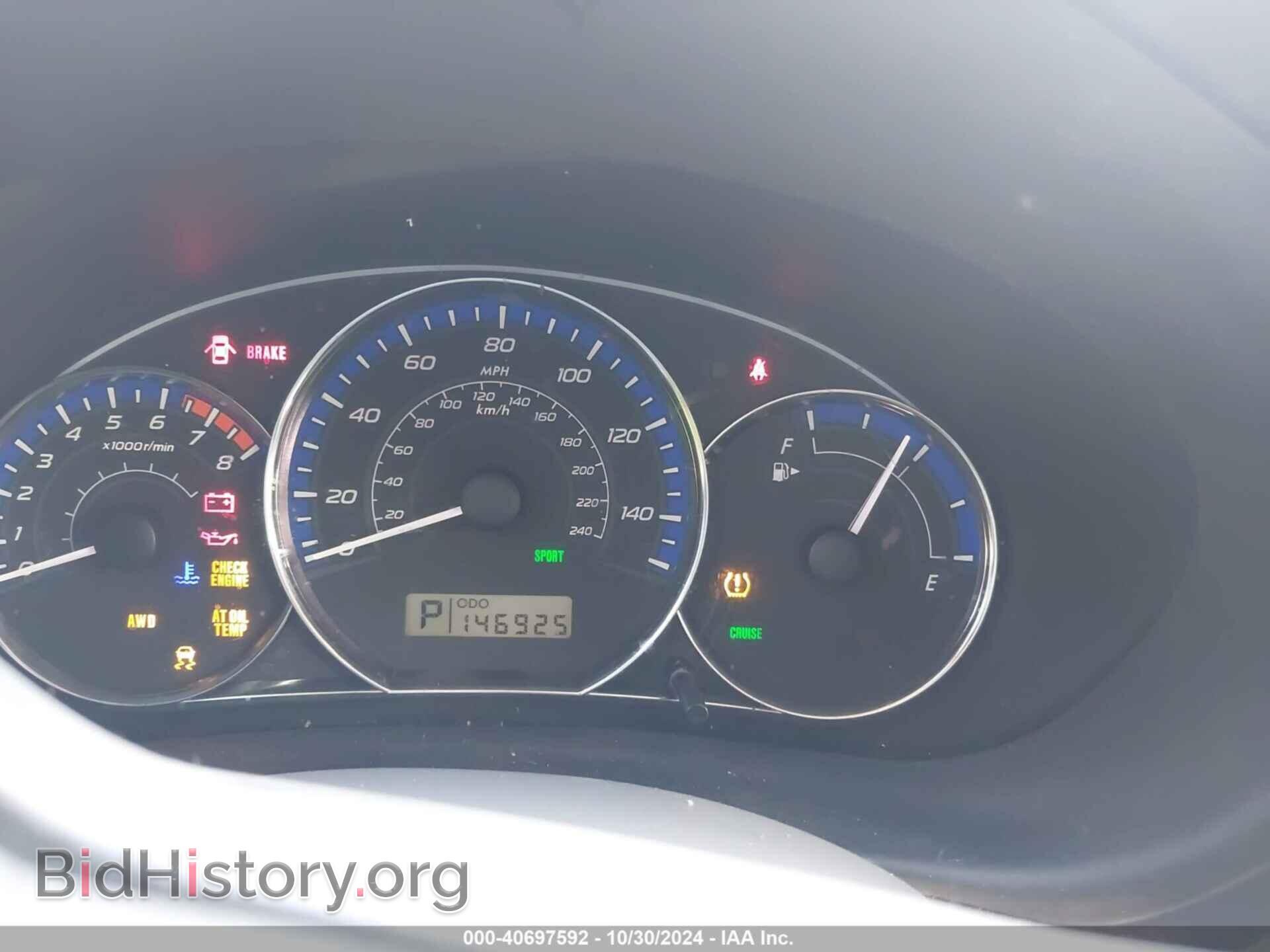 2012 SUBARU FORESTER - VIN: JF2SHADC8CH453902 - Фото 7