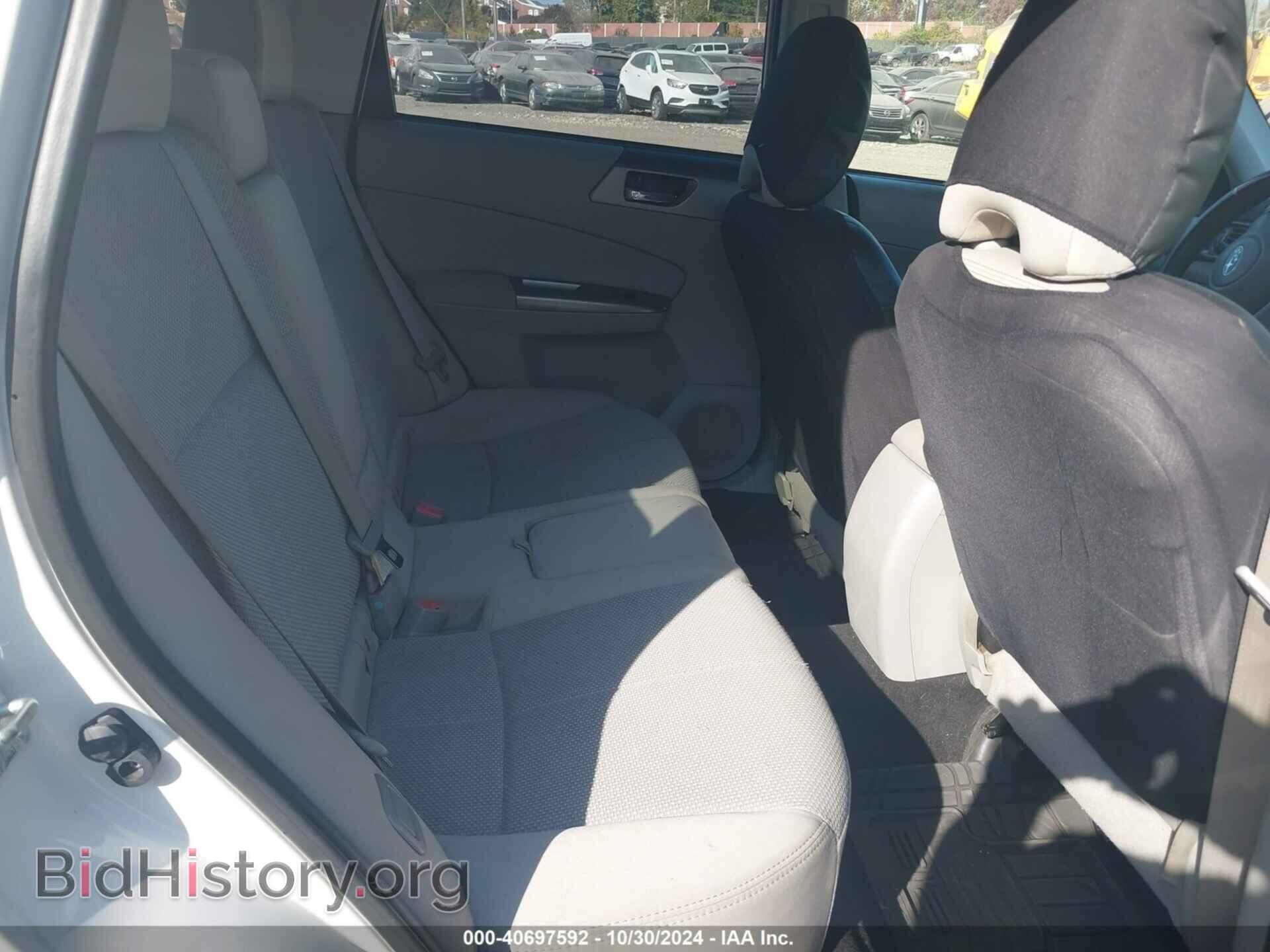 2012 SUBARU FORESTER - VIN: JF2SHADC8CH453902 - Фото 8