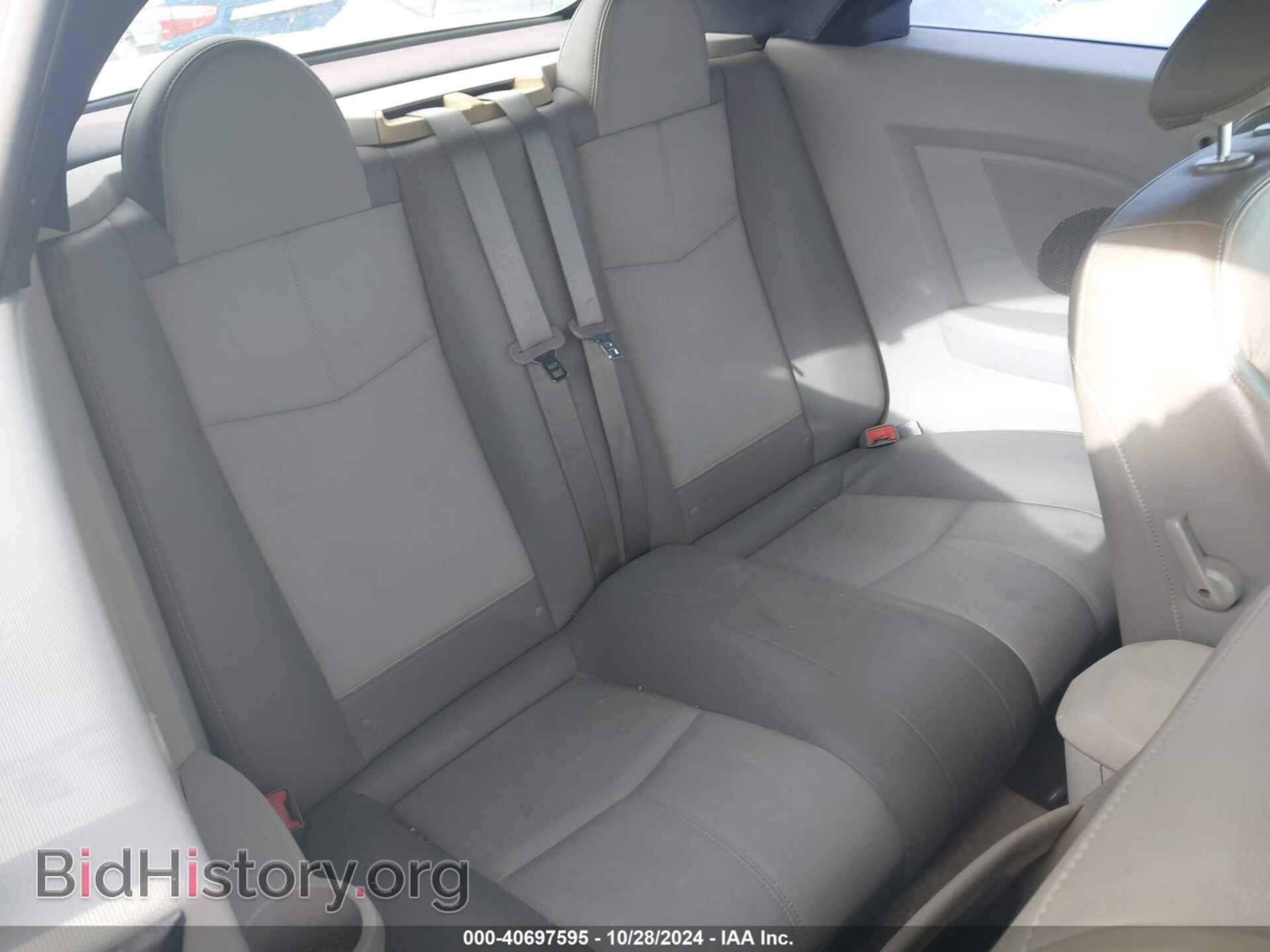 2008 CHRYSLER SEBRING - VIN: 1C3LC55R48N689875 - Фото 8