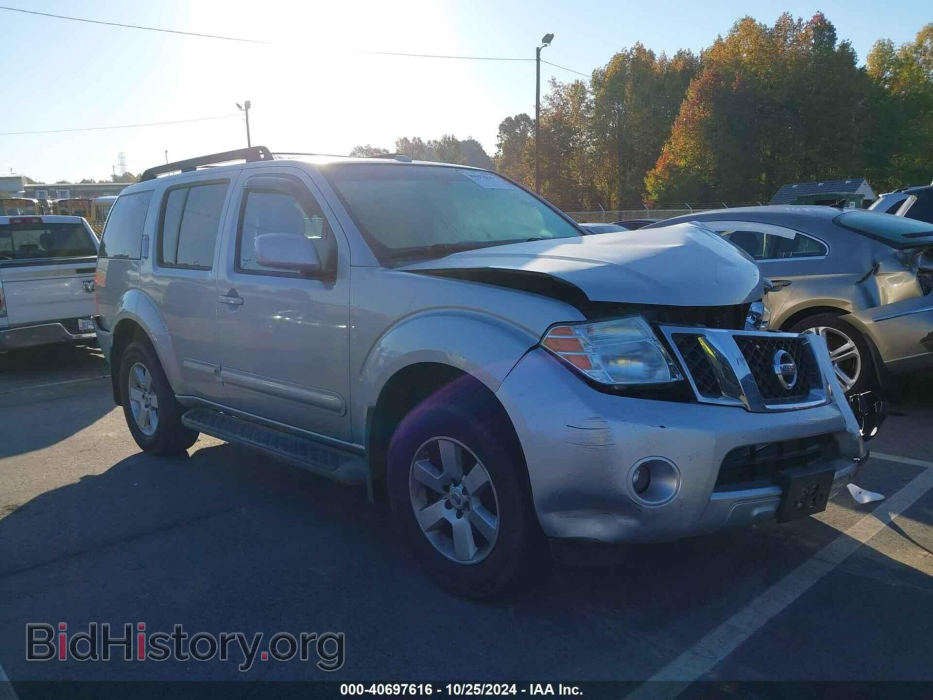 Photo 5N1AR18B78C639052 - NISSAN PATHFINDER 2008