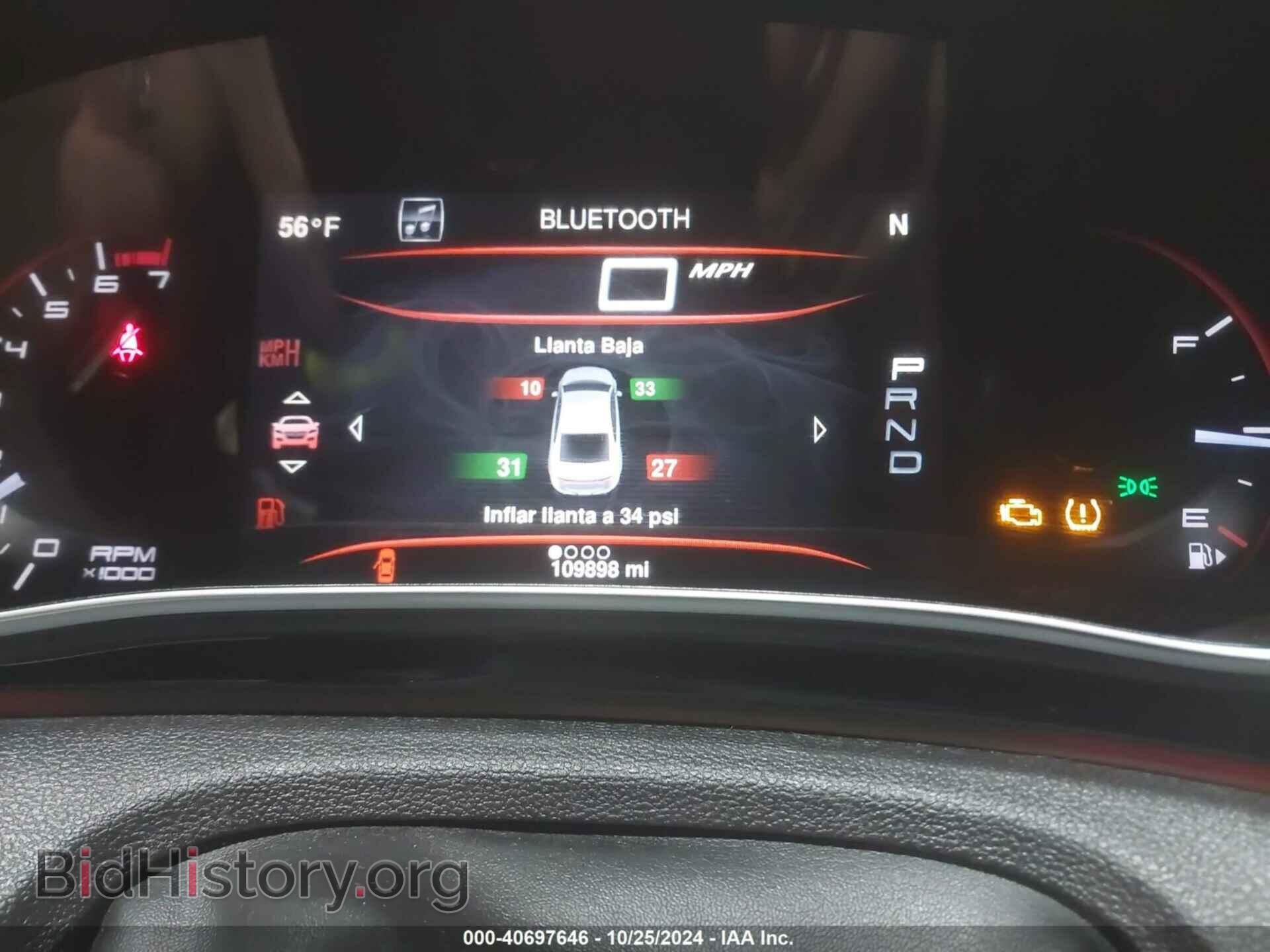 2014 DODGE DART - VIN: 1C3CDFCB8ED719678 - Фото 7