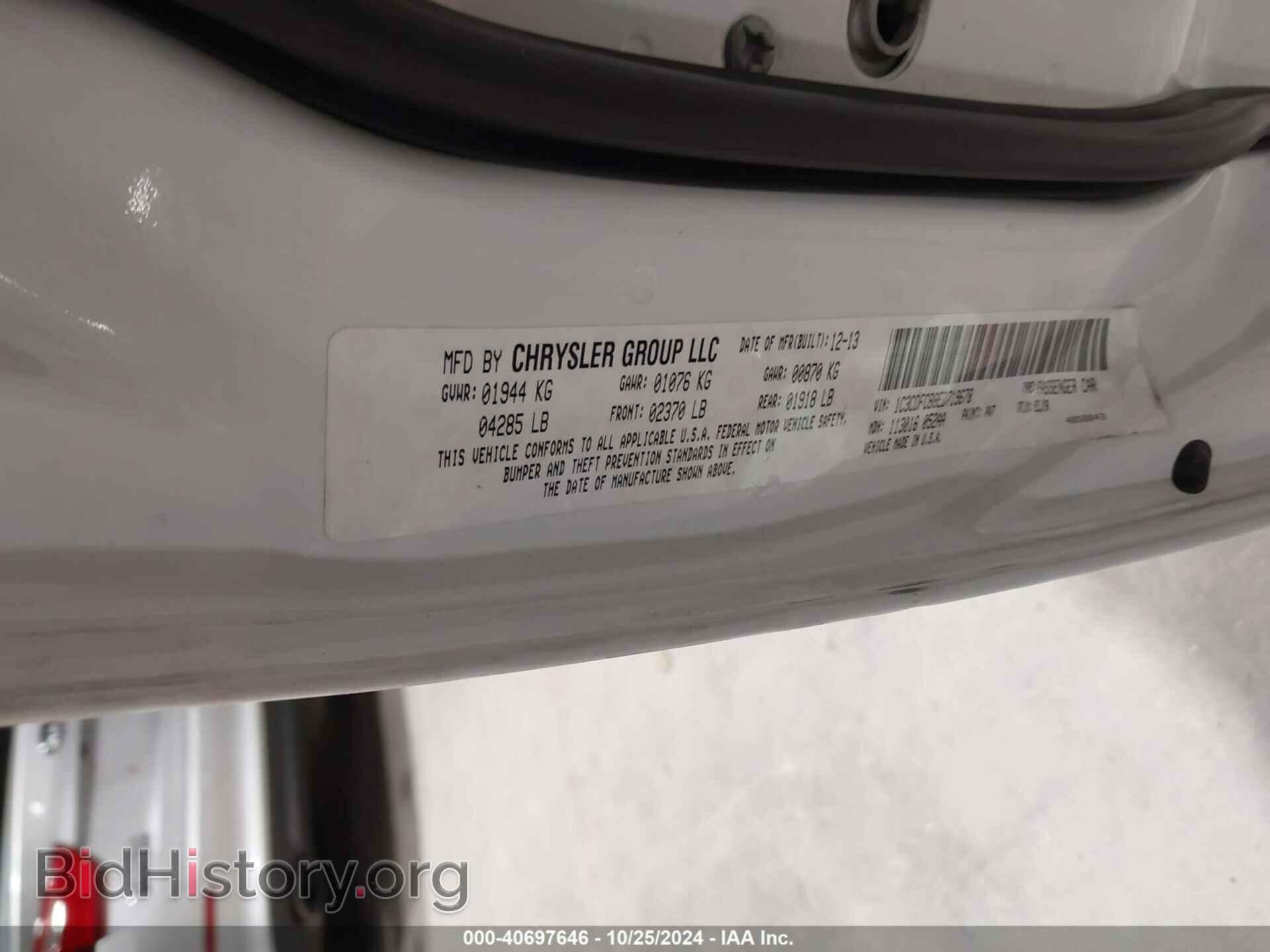 2014 DODGE DART - VIN: 1C3CDFCB8ED719678 - Фото 9