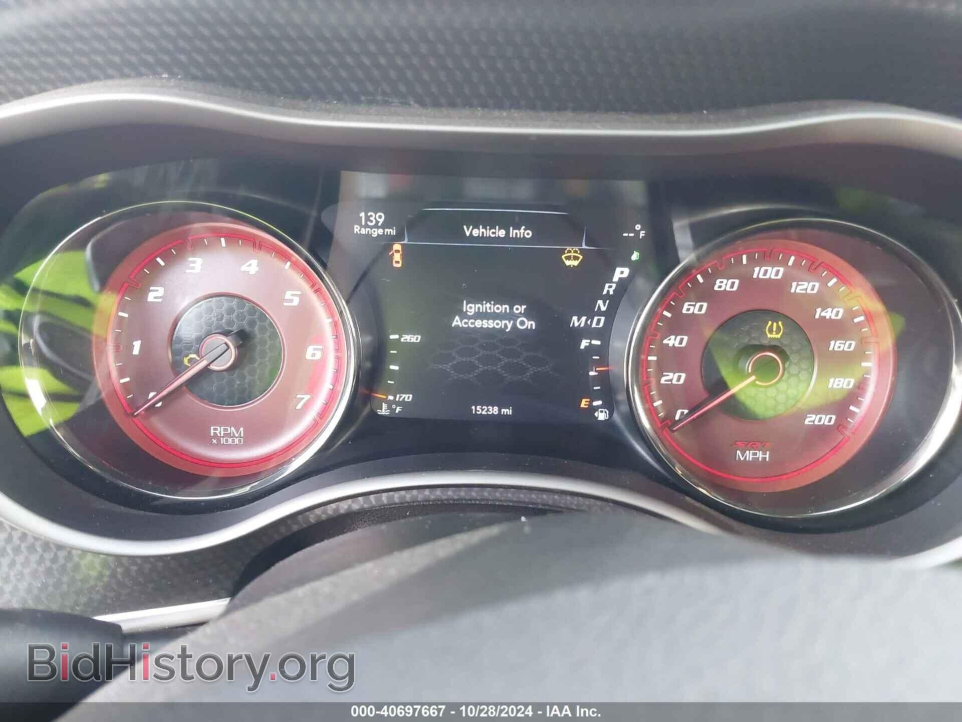 2023 DODGE CHARGER - VIN: 2C3CDXL99PH553096 - Фото 7