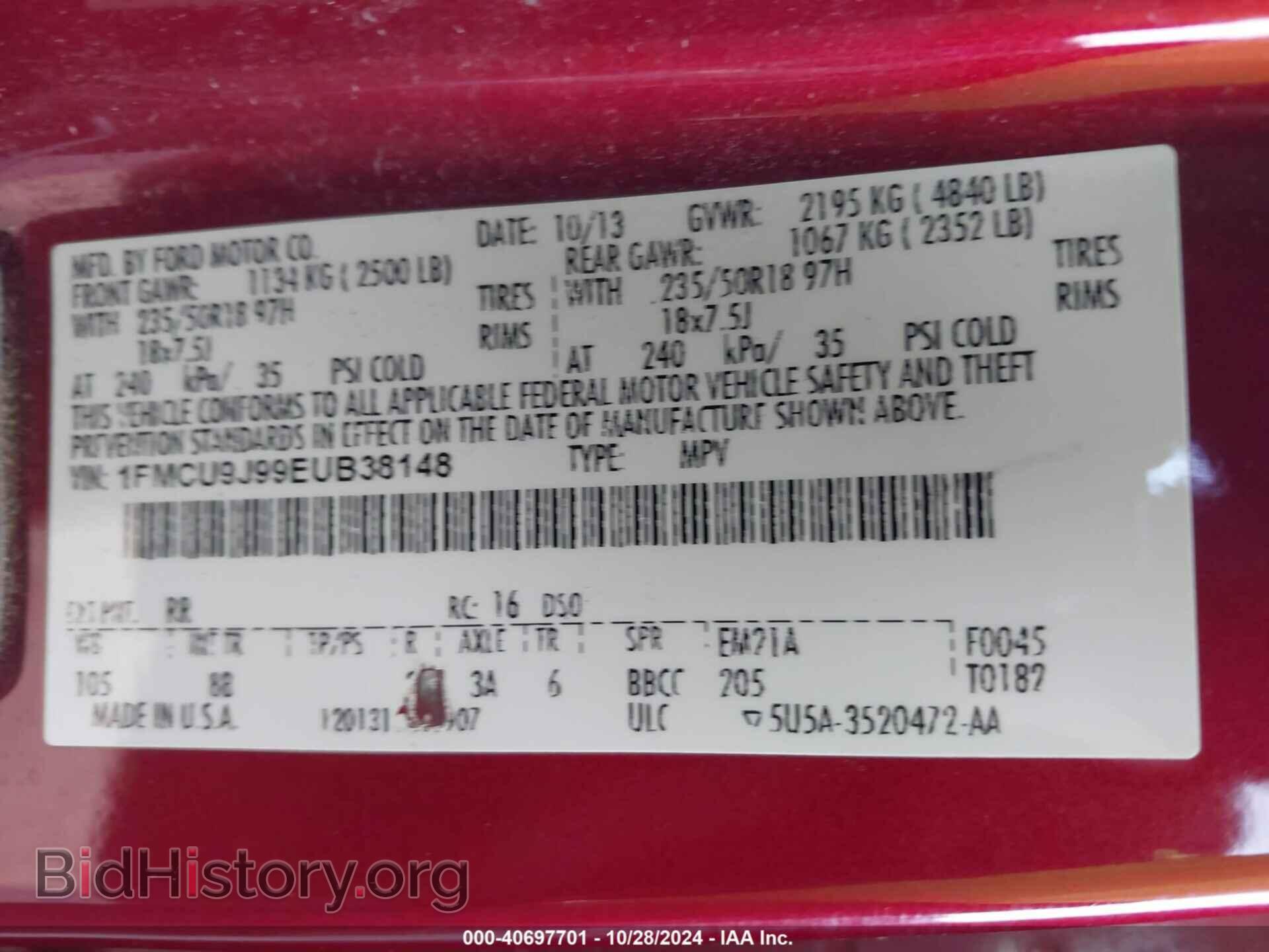 2014 FORD ESCAPE - VIN: 1FMCU9J99EUB38148 - Photo 9