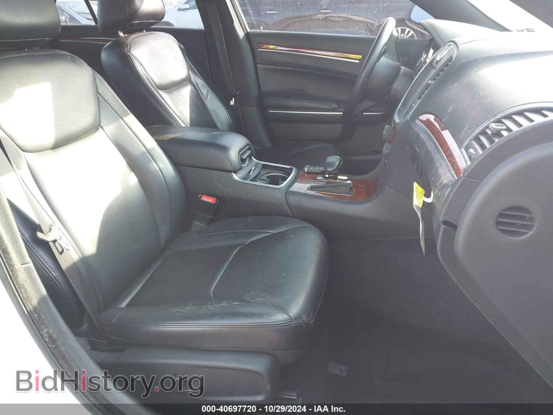 2013 CHRYSLER 300 - VIN: 2C3CCAAG8DH660797 - Фото 5