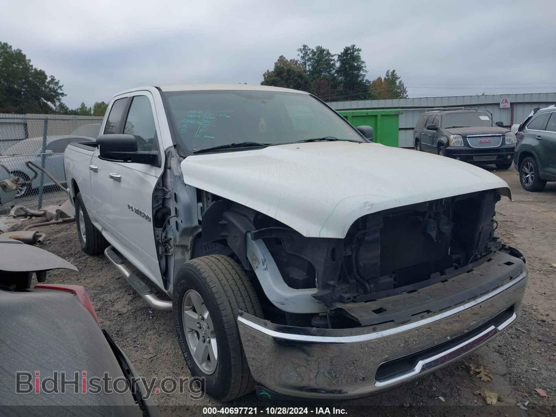 Photo 1D7RB1GP8BS637371 - RAM RAM 1500 2011