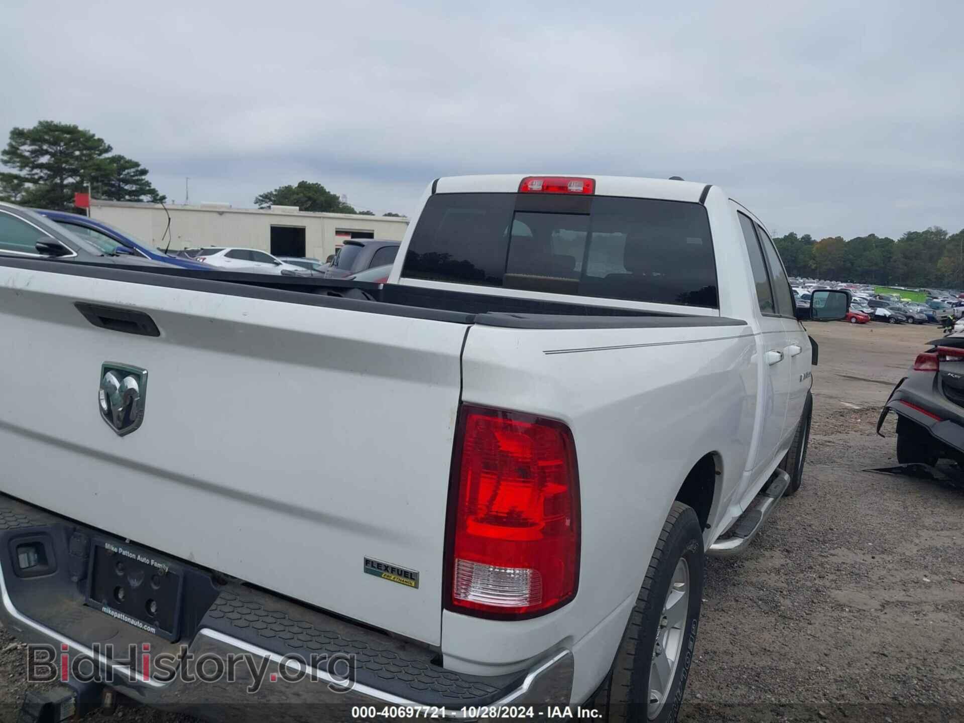 2011 RAM RAM 1500 - VIN: 1D7RB1GP8BS637371 - Фото 4