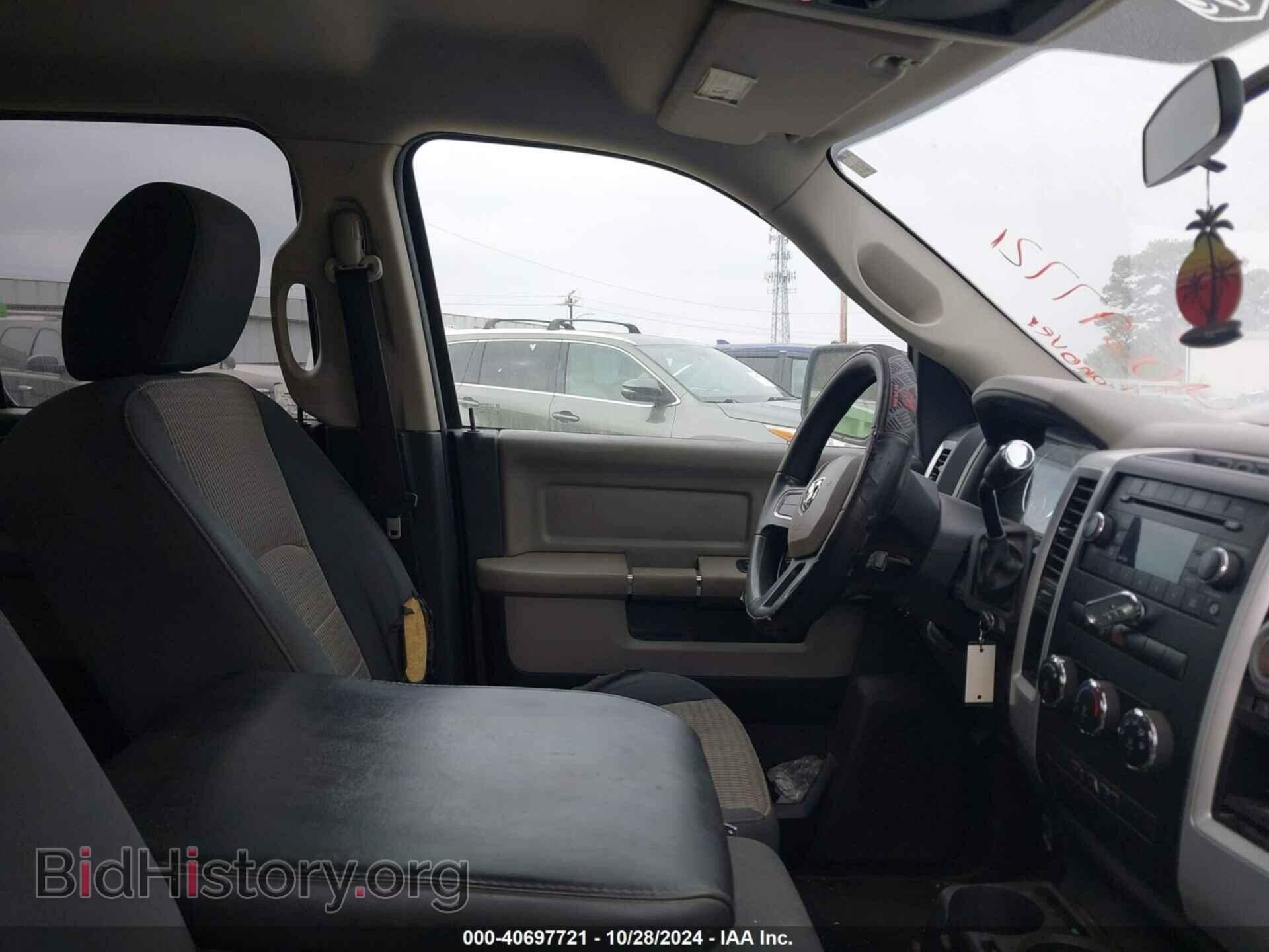 2011 RAM RAM 1500 - VIN: 1D7RB1GP8BS637371 - Фото 5
